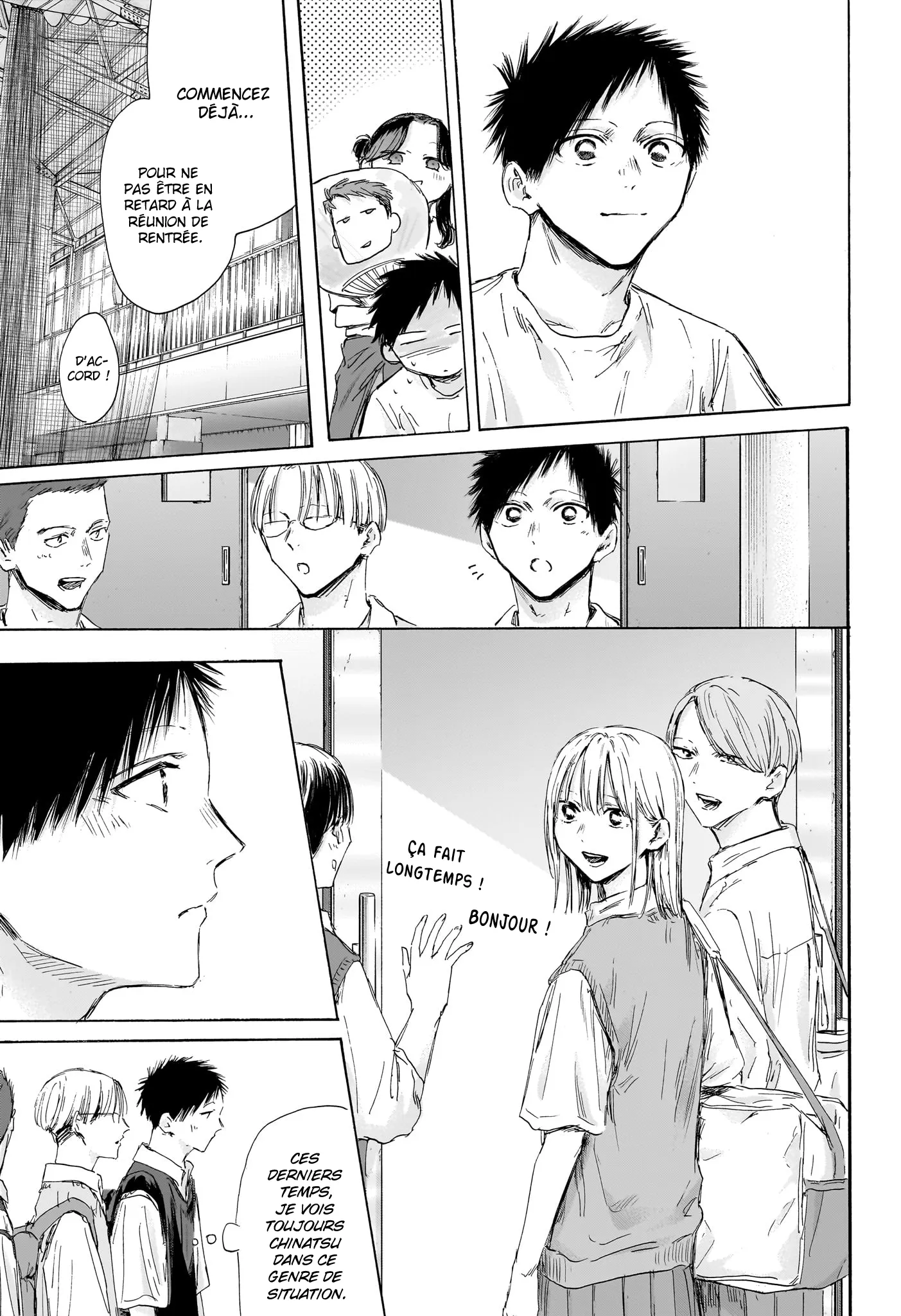Ao No Hako - 161 - 67d078c079b6b.webp