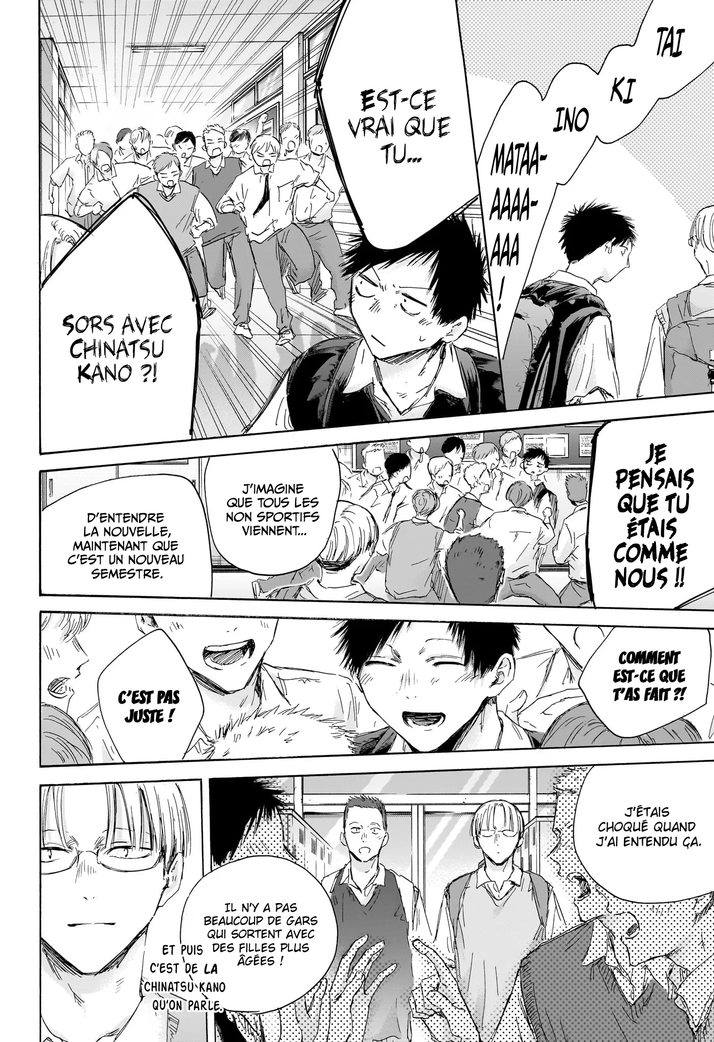 Ao No Hako - 161 - 67d078c0e6fe6.webp