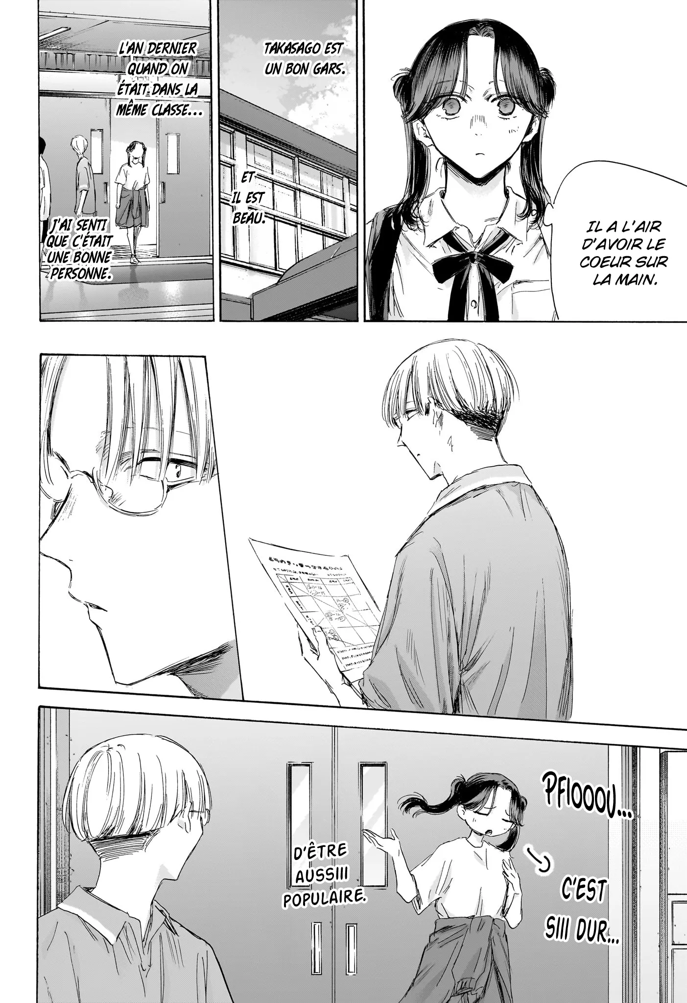 Ao No Hako - 162 - 67d078c53038d.webp