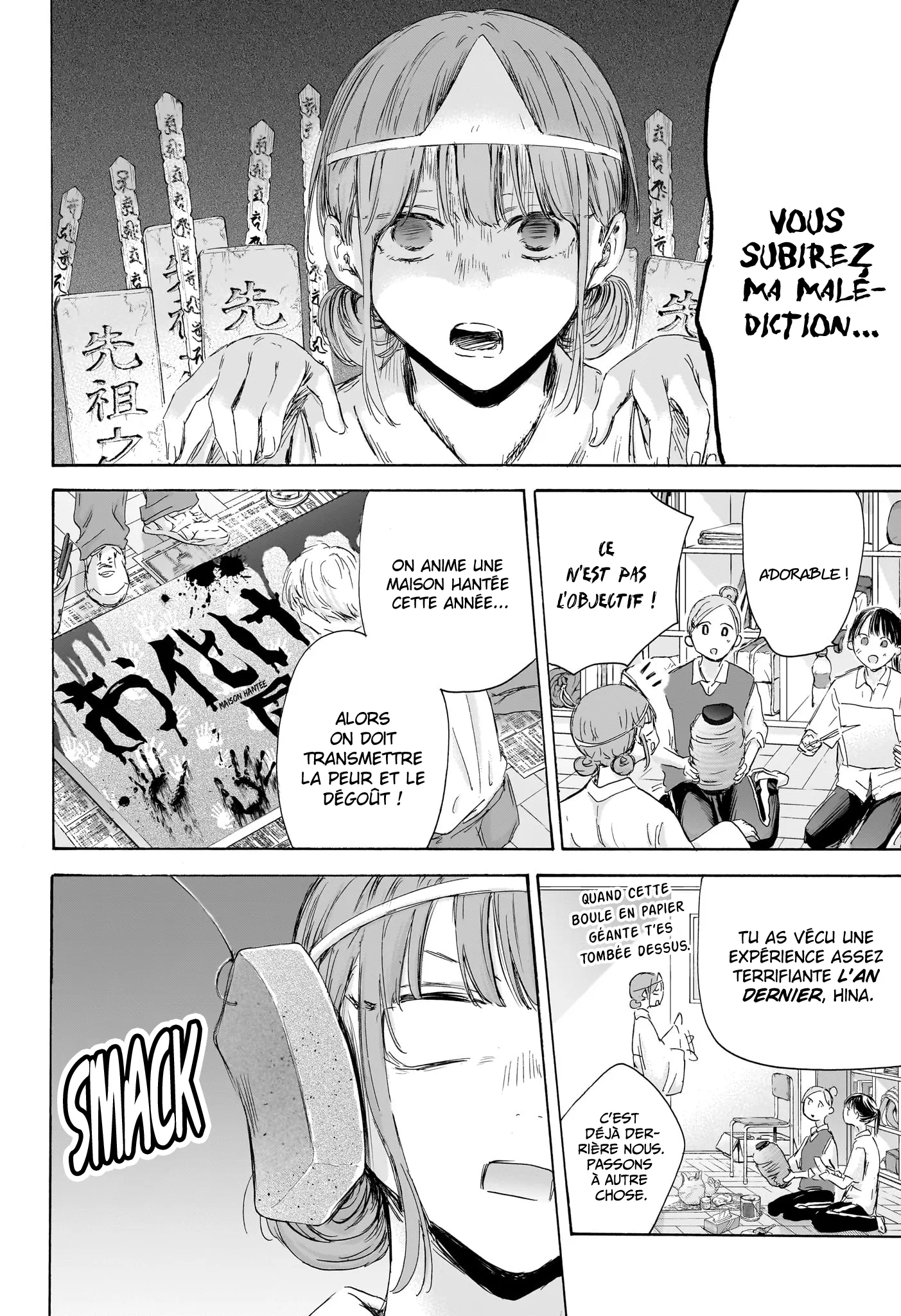 Ao No Hako - 162 - 67d078c63611e.webp