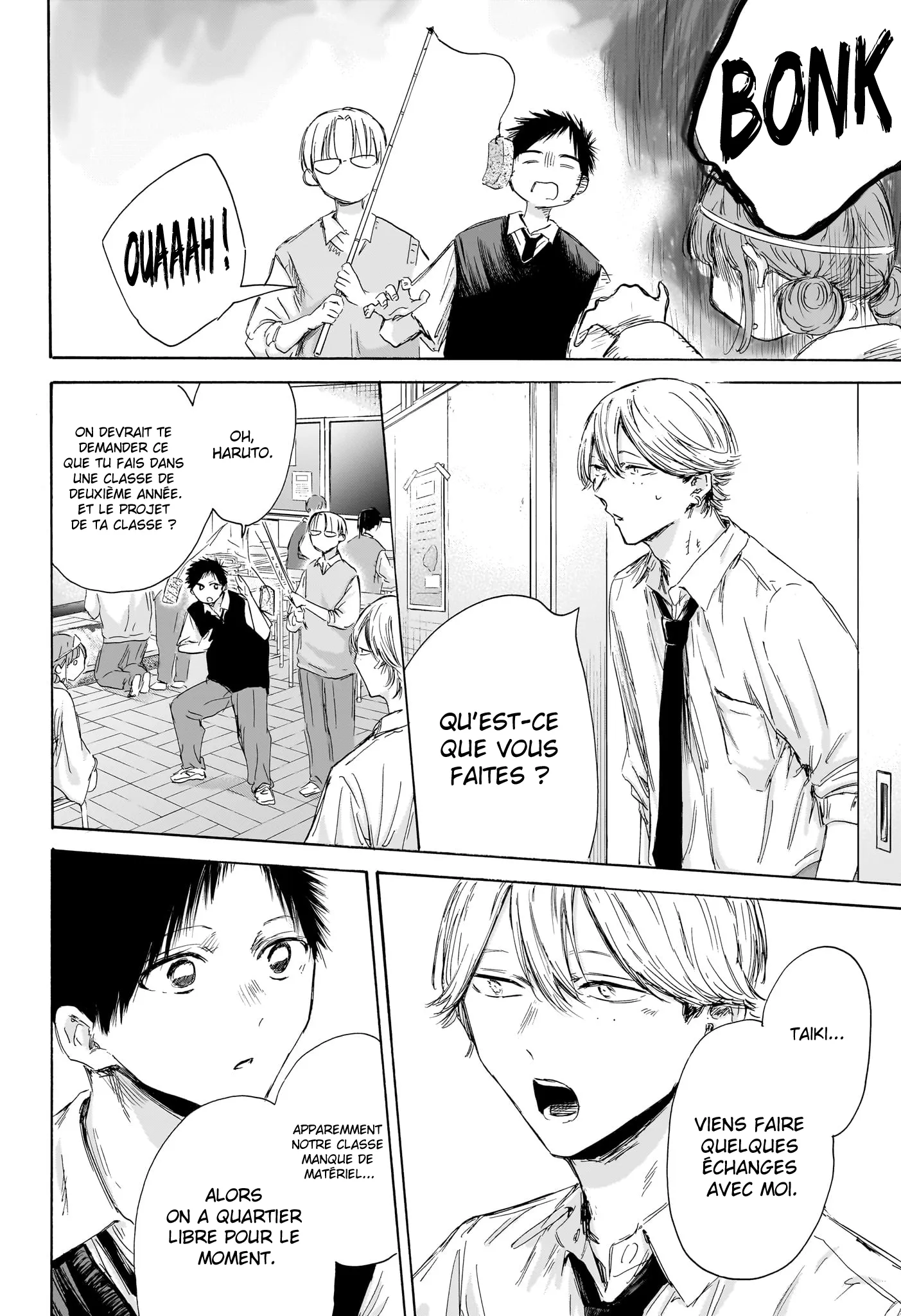 Ao No Hako - 162 - 67d078c728e08.webp
