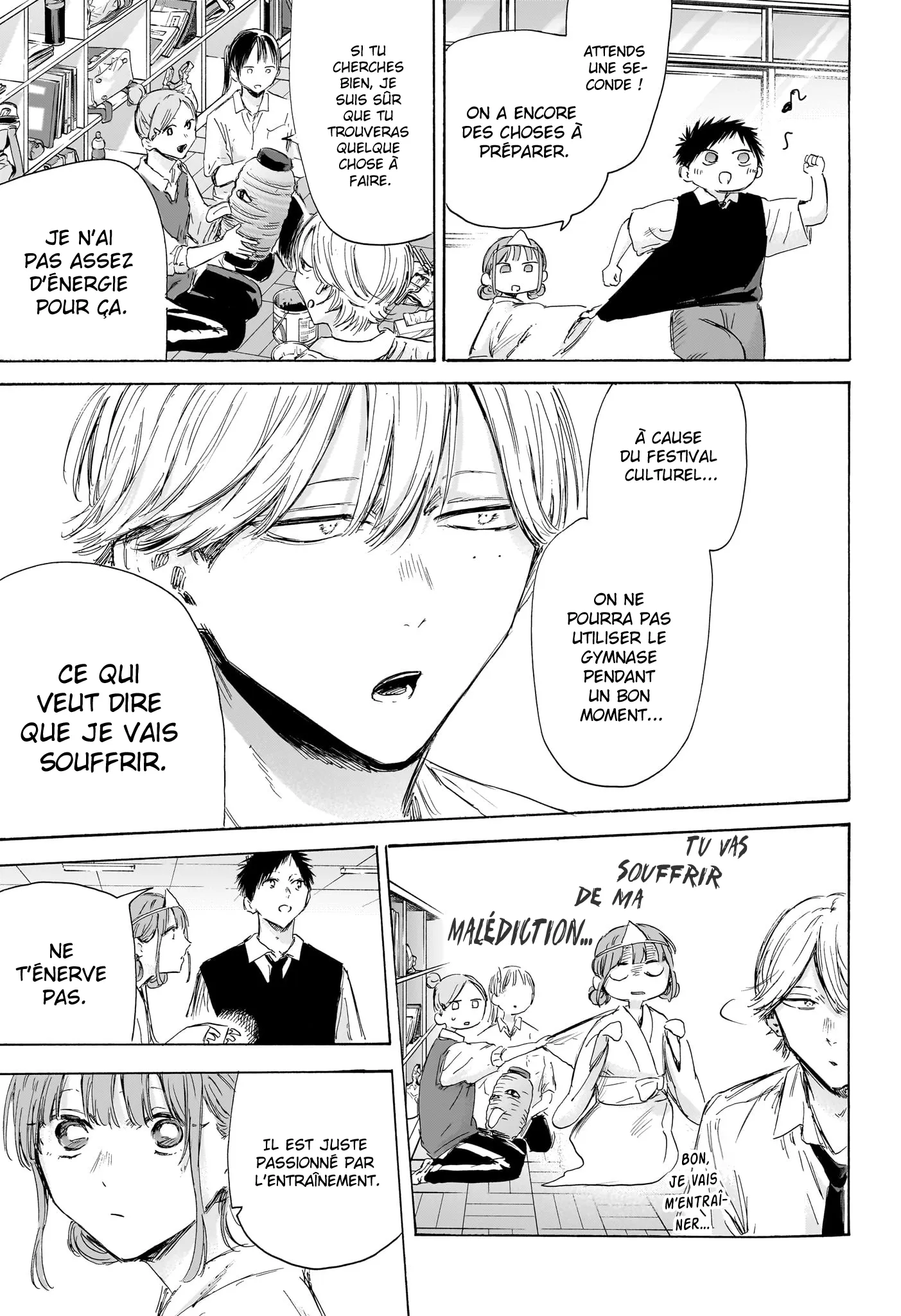 Ao No Hako - 162 - 67d078c7a54e3.webp