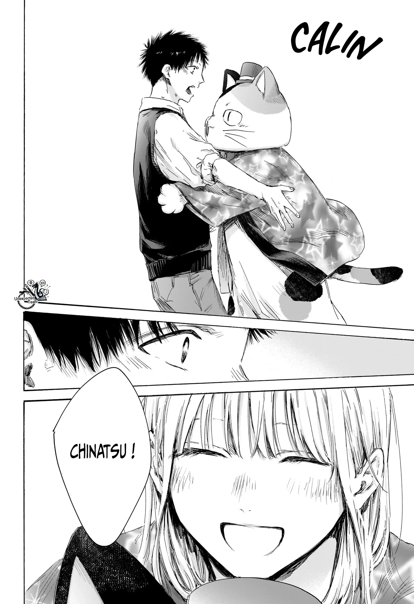 Ao No Hako - 162 - 67d078c94ef42.webp