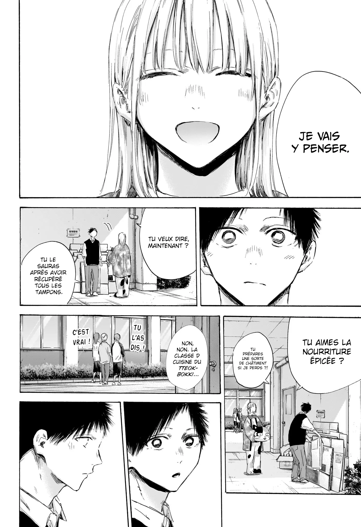 Ao No Hako - 162 - 67d078ca41840.webp