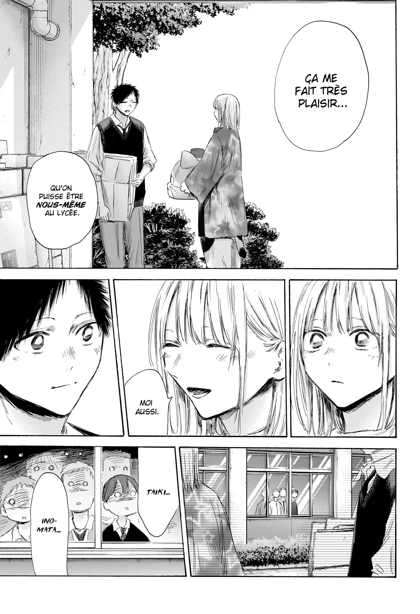 Ao No Hako - 162 - 67d078cac9ea0.webp