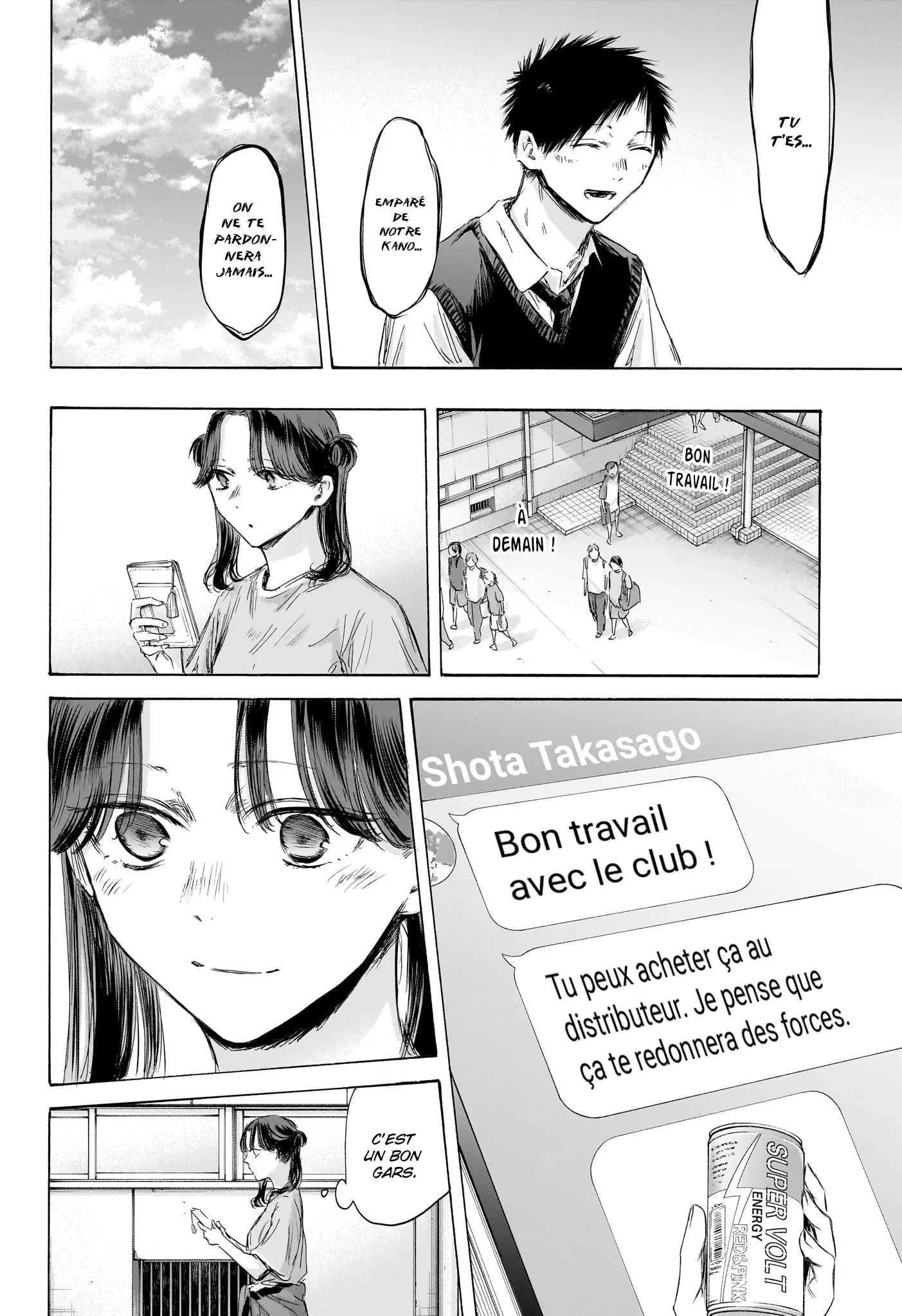 Ao No Hako - 162 - 67d078cb39a4e.webp
