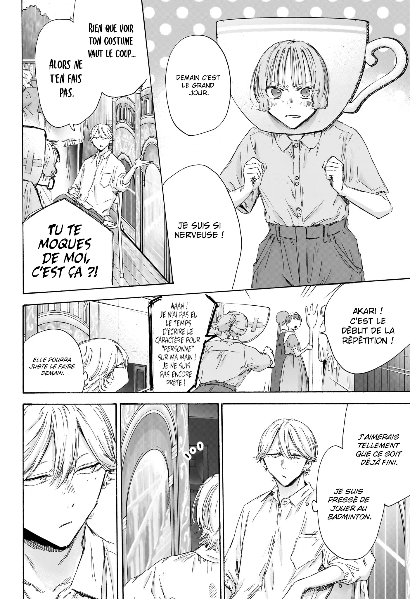 Ao No Hako - 163 - 67d078d0eb6db.webp