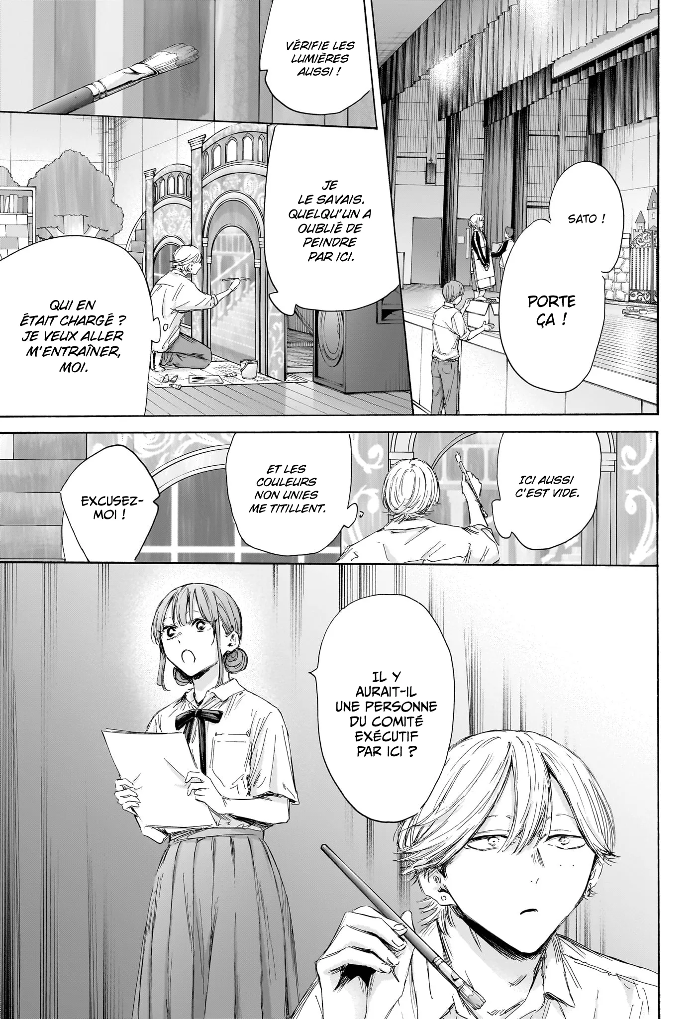 Ao No Hako - 163 - 67d078d17cb1e.webp