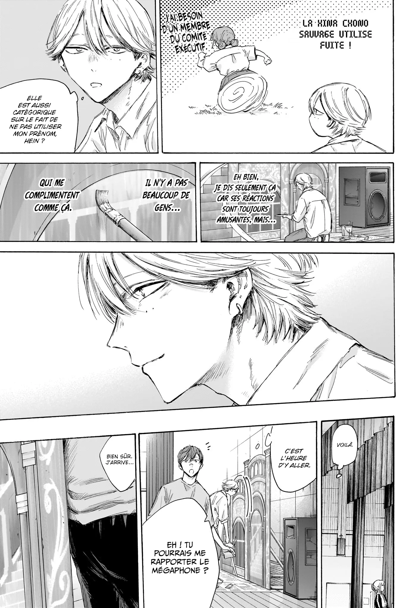 Ao No Hako - 163 - 67d078d382fa1.webp