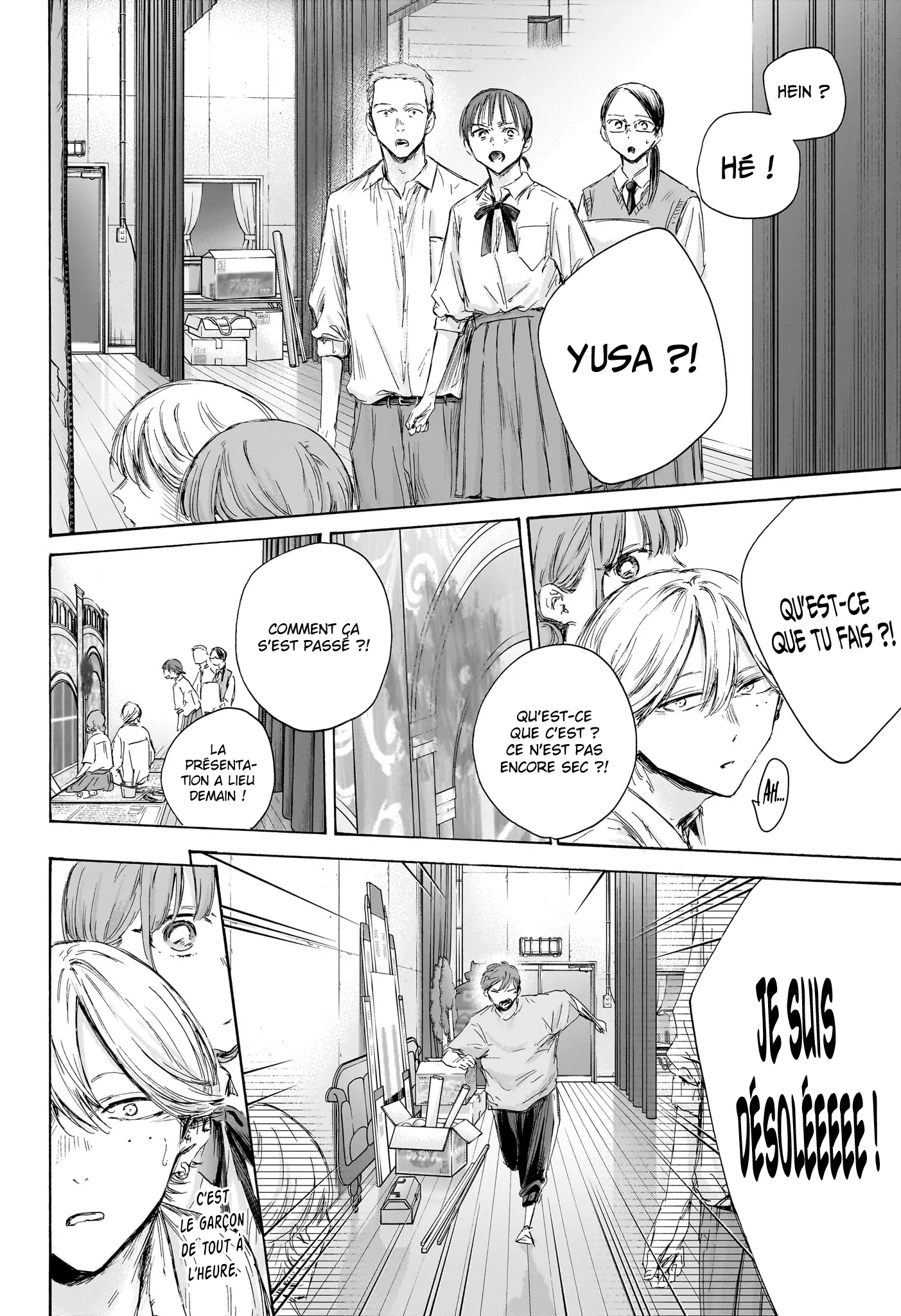 Ao No Hako - 164 - 67d078de165eb.webp