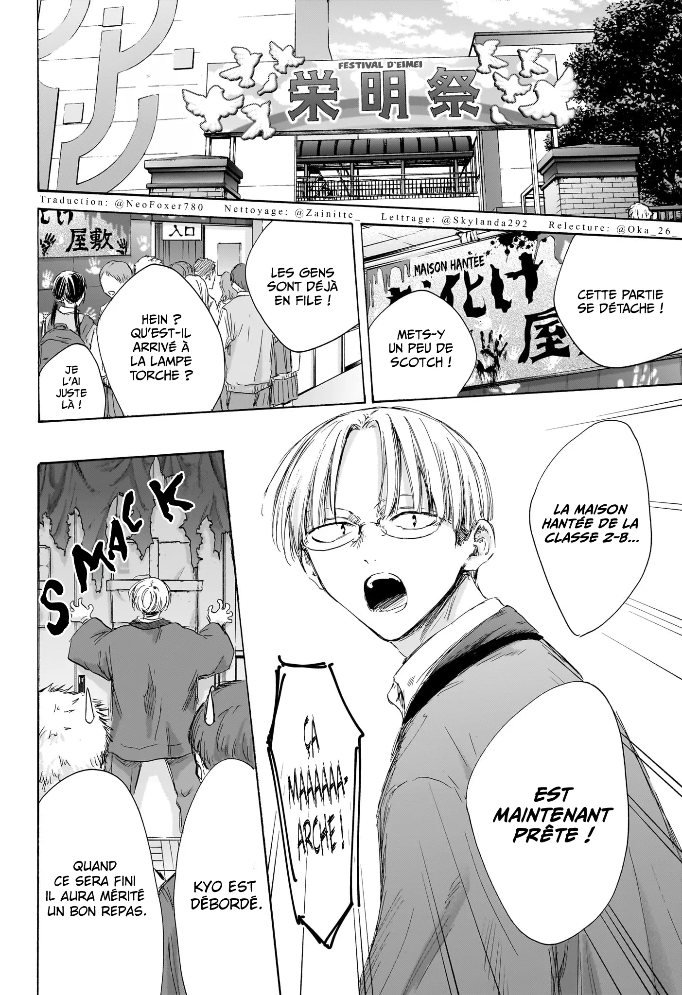 Ao No Hako - 165 - 67d078e07bf17.webp