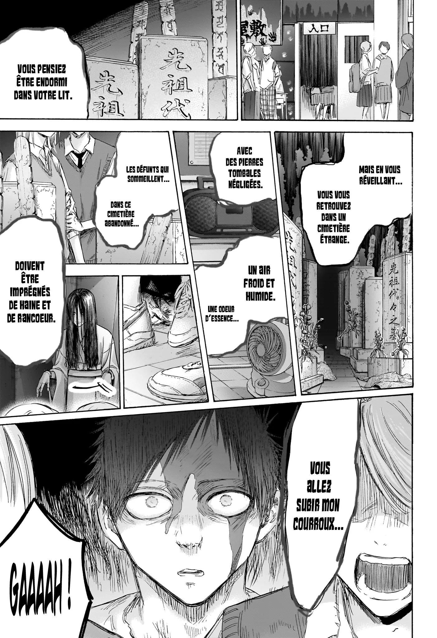 Ao No Hako - 165 - 67d078e103004.webp