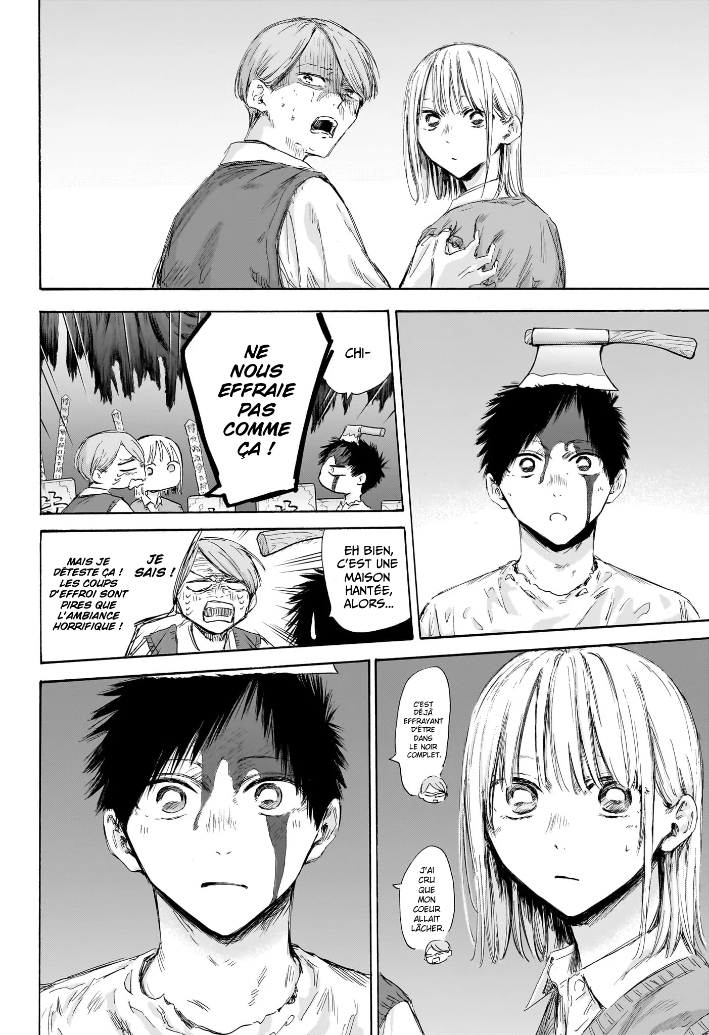 Ao No Hako - 165 - 67d078e17454c.webp