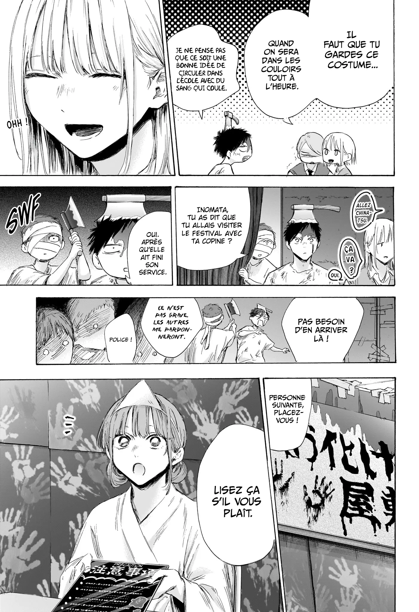 Ao No Hako - 165 - 67d078e1edfe2.webp