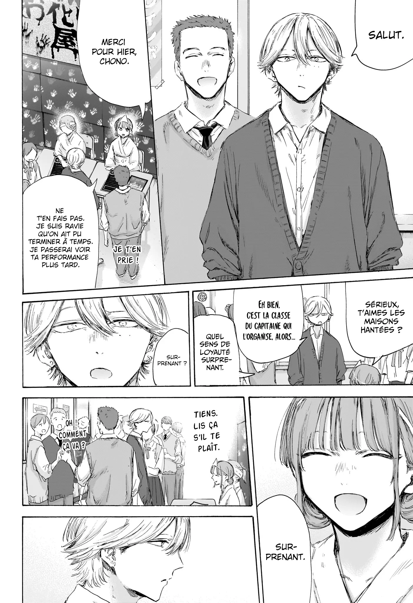 Ao No Hako - 165 - 67d078e274bed.webp