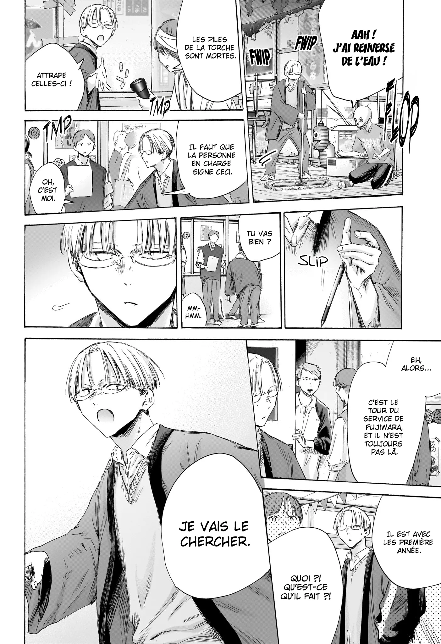 Ao No Hako - 165 - 67d078e3629cf.webp