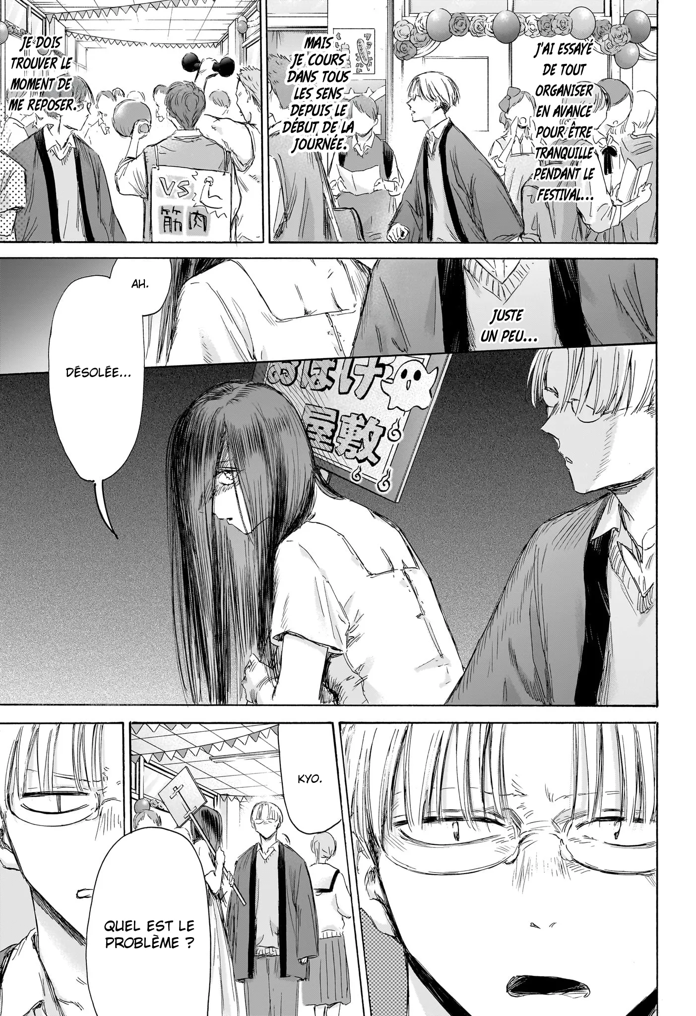 Ao No Hako - 165 - 67d078e3e3471.webp