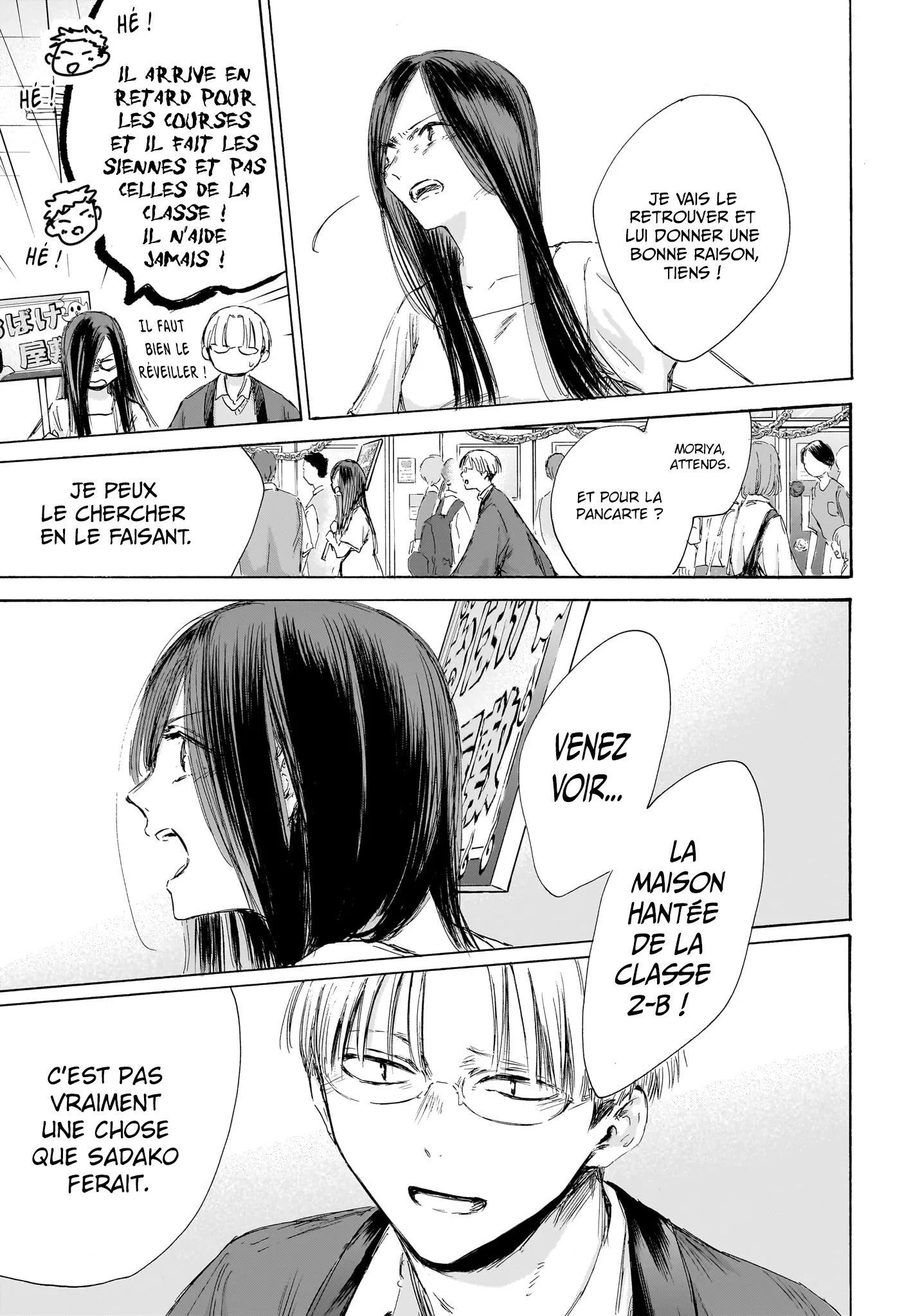 Ao No Hako - 165 - 67d078e4b6fa4.webp
