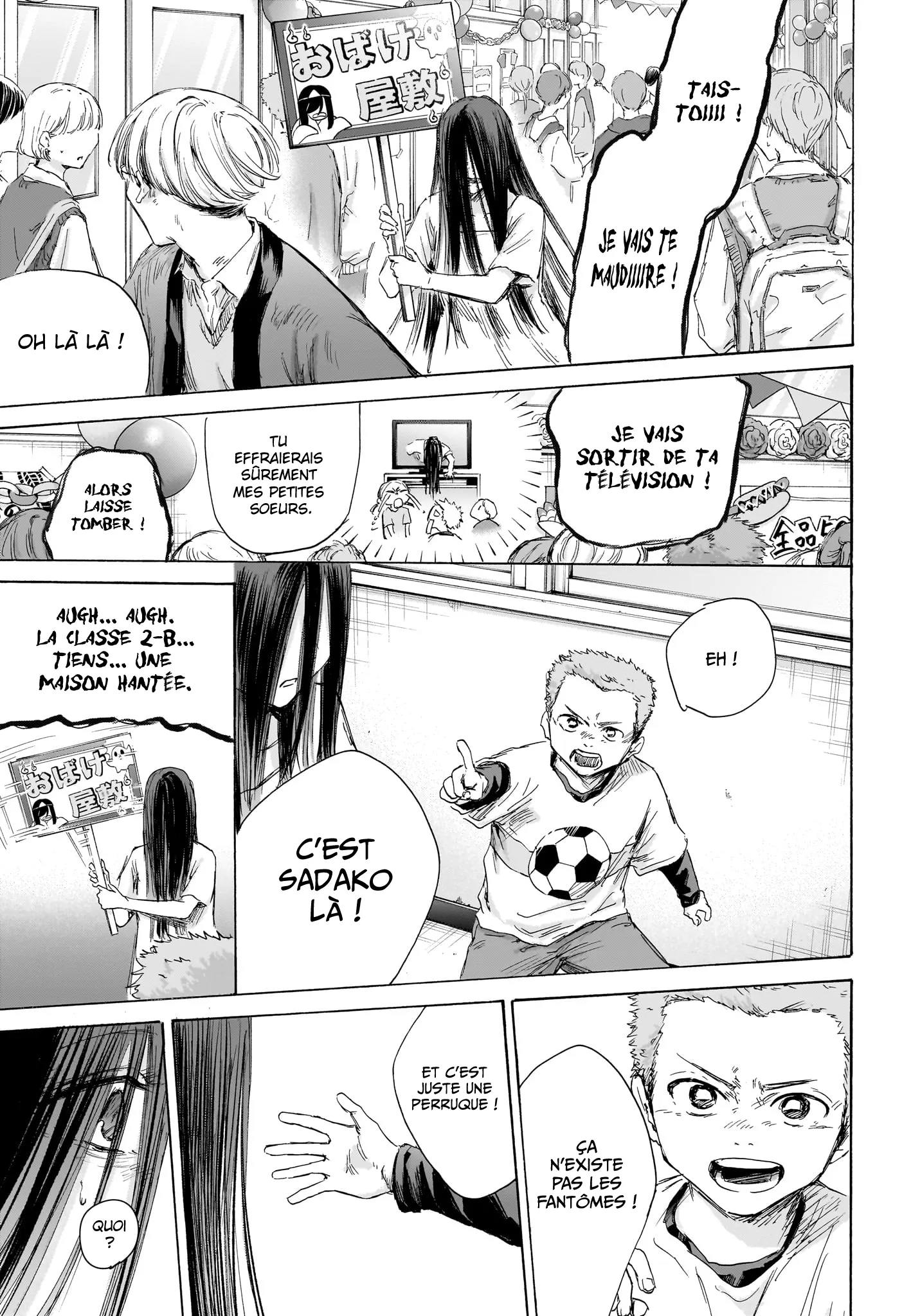 Ao No Hako - 165 - 67d078e58d486.webp
