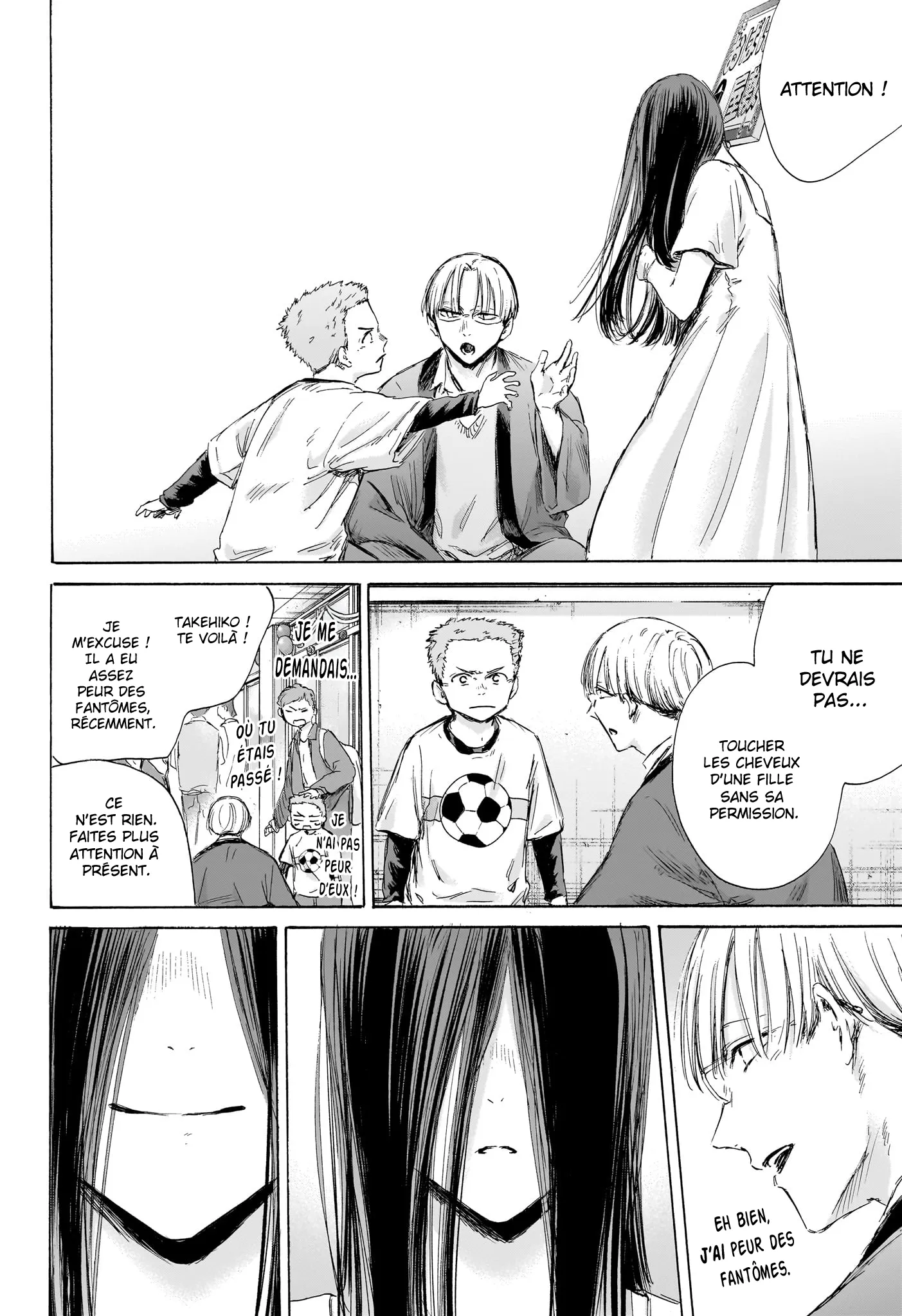 Ao No Hako - 165 - 67d078e5ebc61.webp