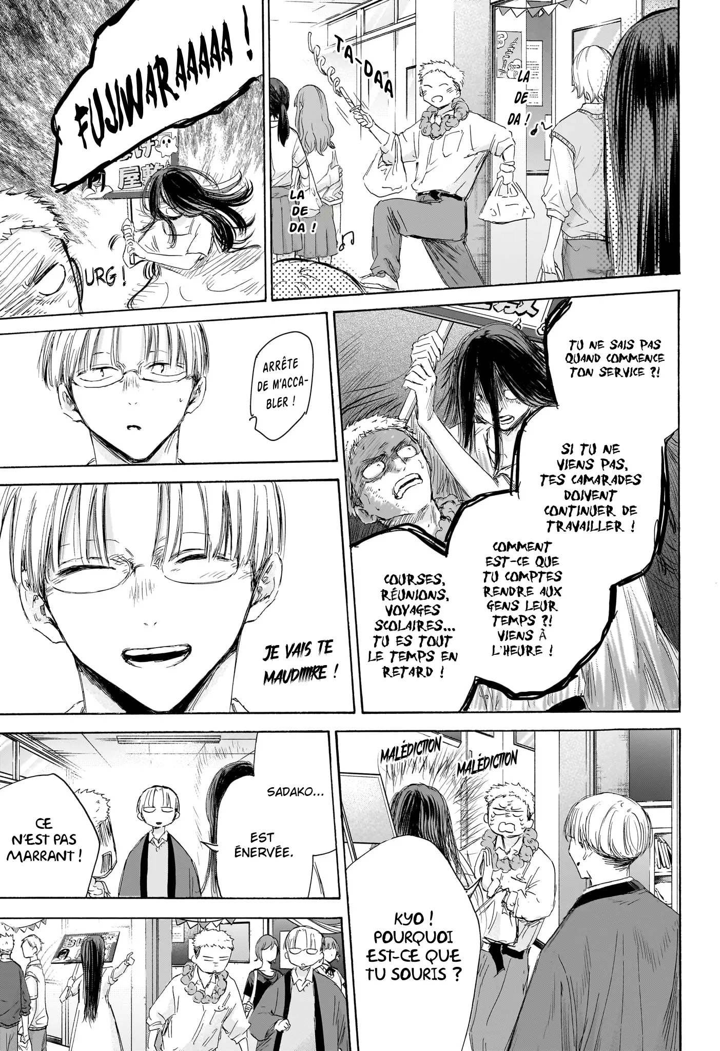 Ao No Hako - 165 - 67d078e665eb3.webp
