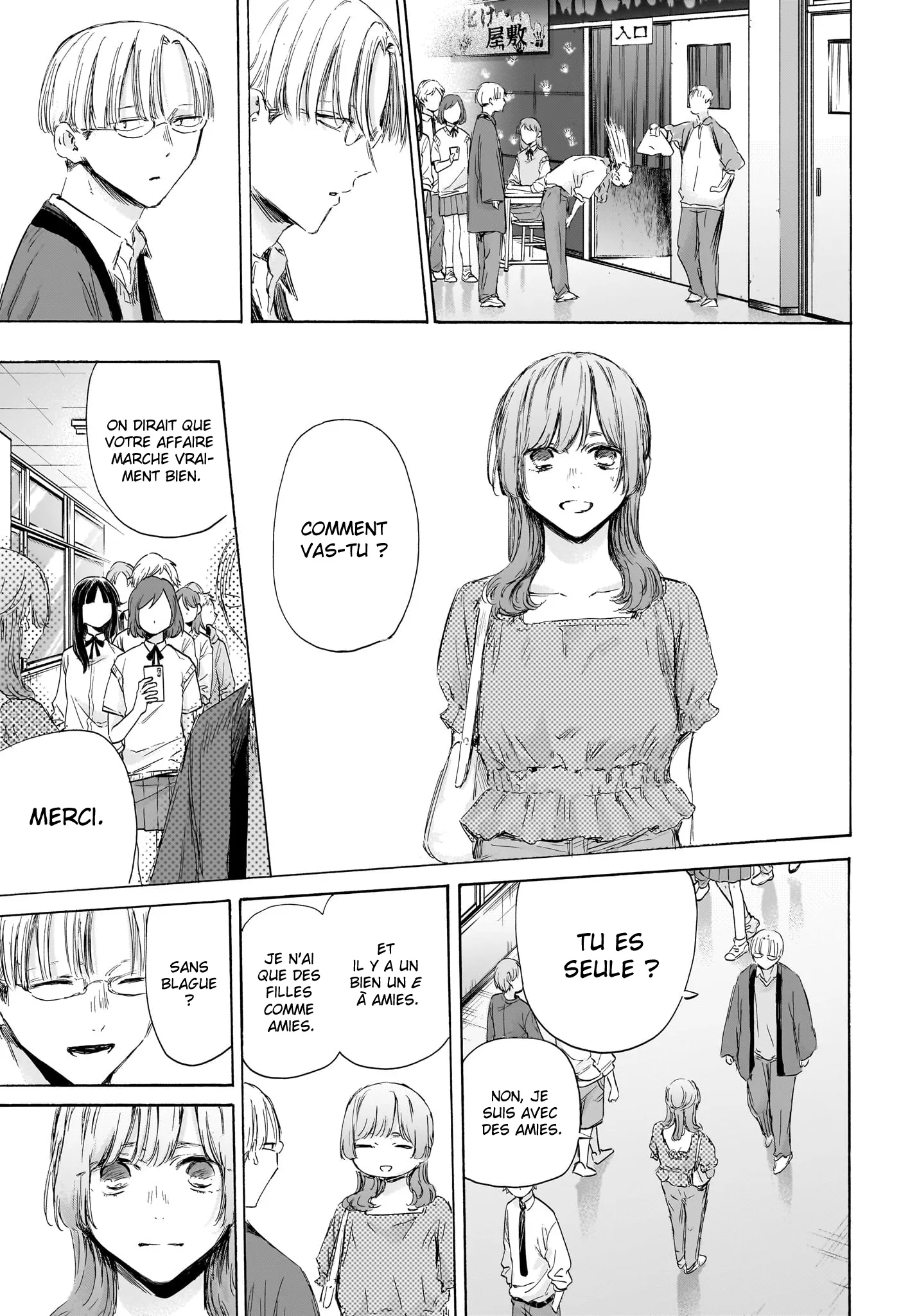 Ao No Hako - 165 - 67d078e732a9a.webp