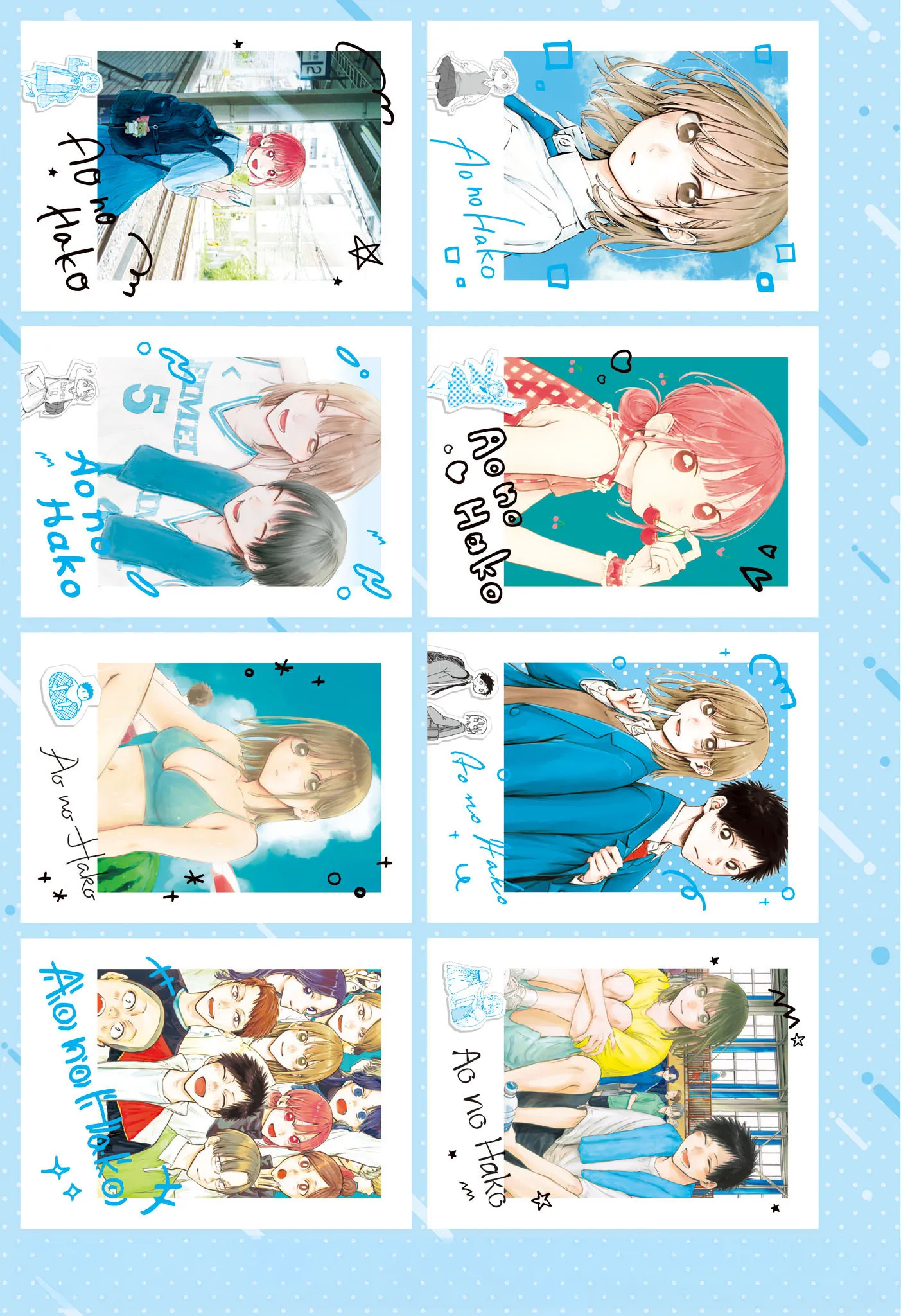 Ao No Hako - 166 - 67d078e9ad85a.webp