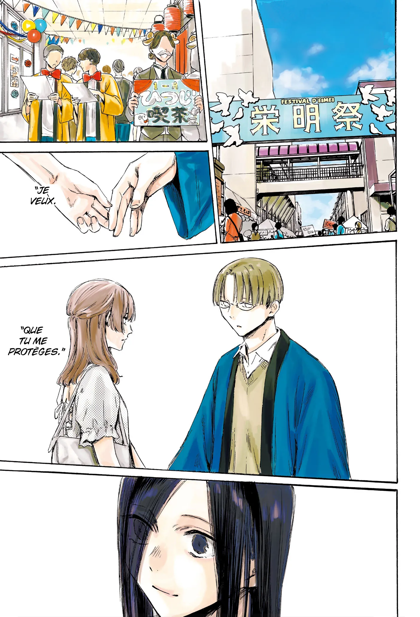 Ao No Hako - 166 - 67d078ea22a25.webp