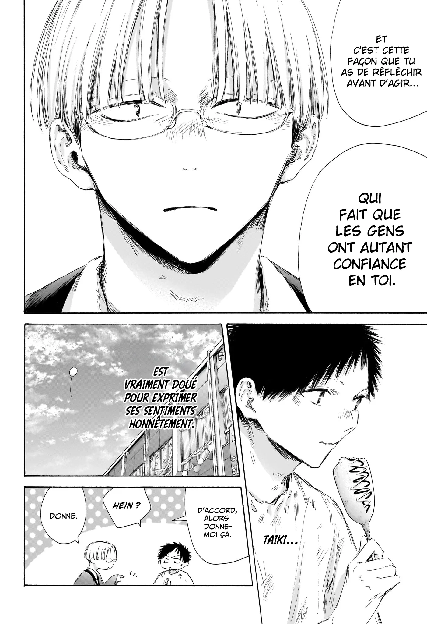 Ao No Hako - 166 - 67d078edc7e7a.webp