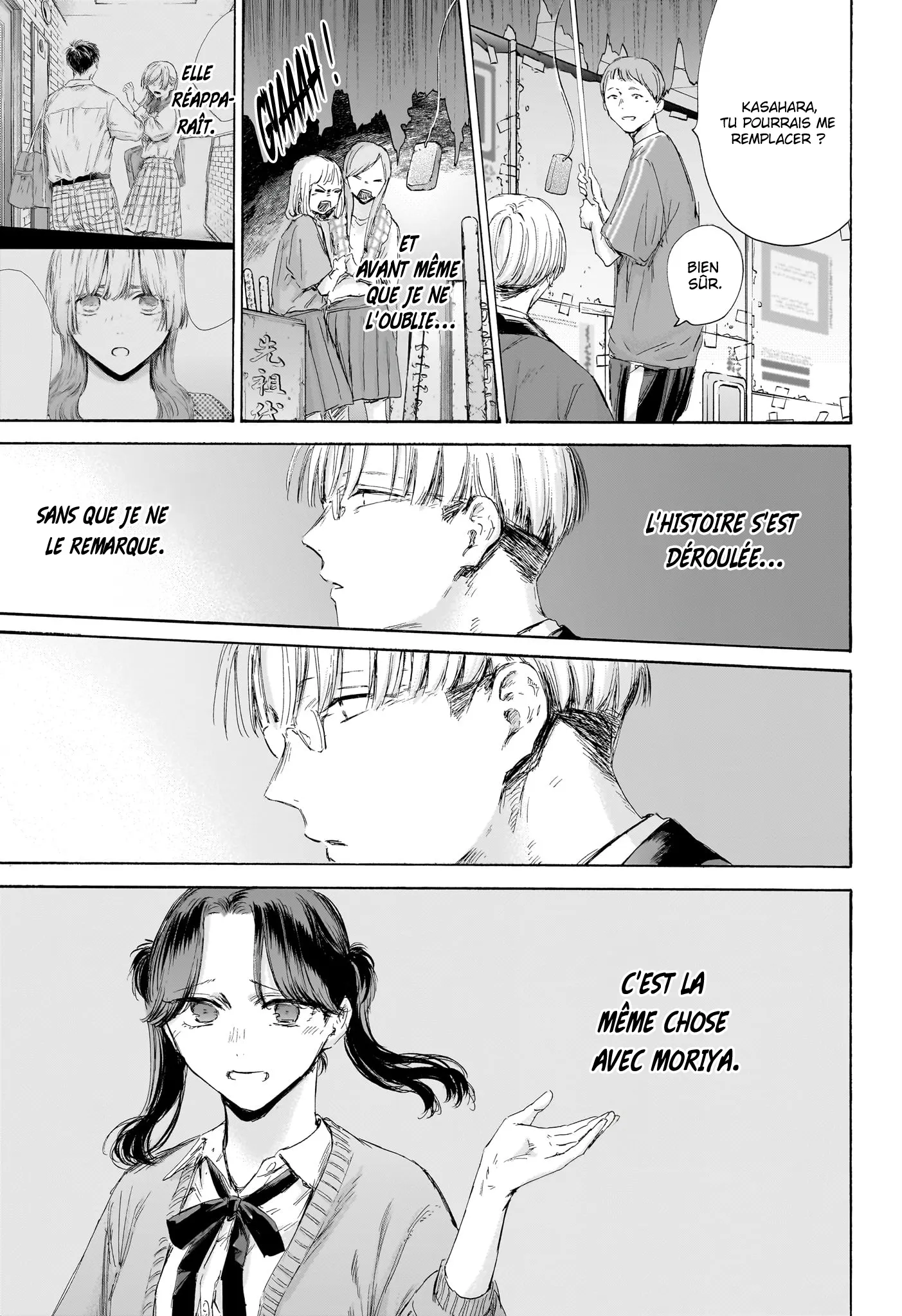 Ao No Hako - 166 - 67d078ef4d563.webp