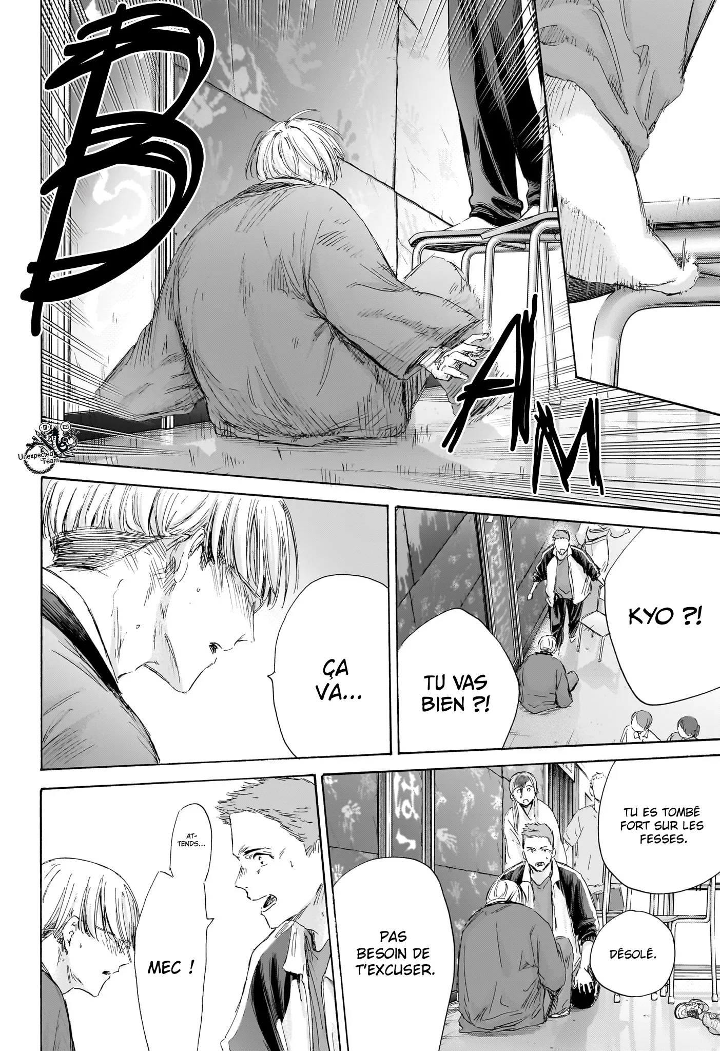 Ao No Hako - 166 - 67d078f19fd81.webp