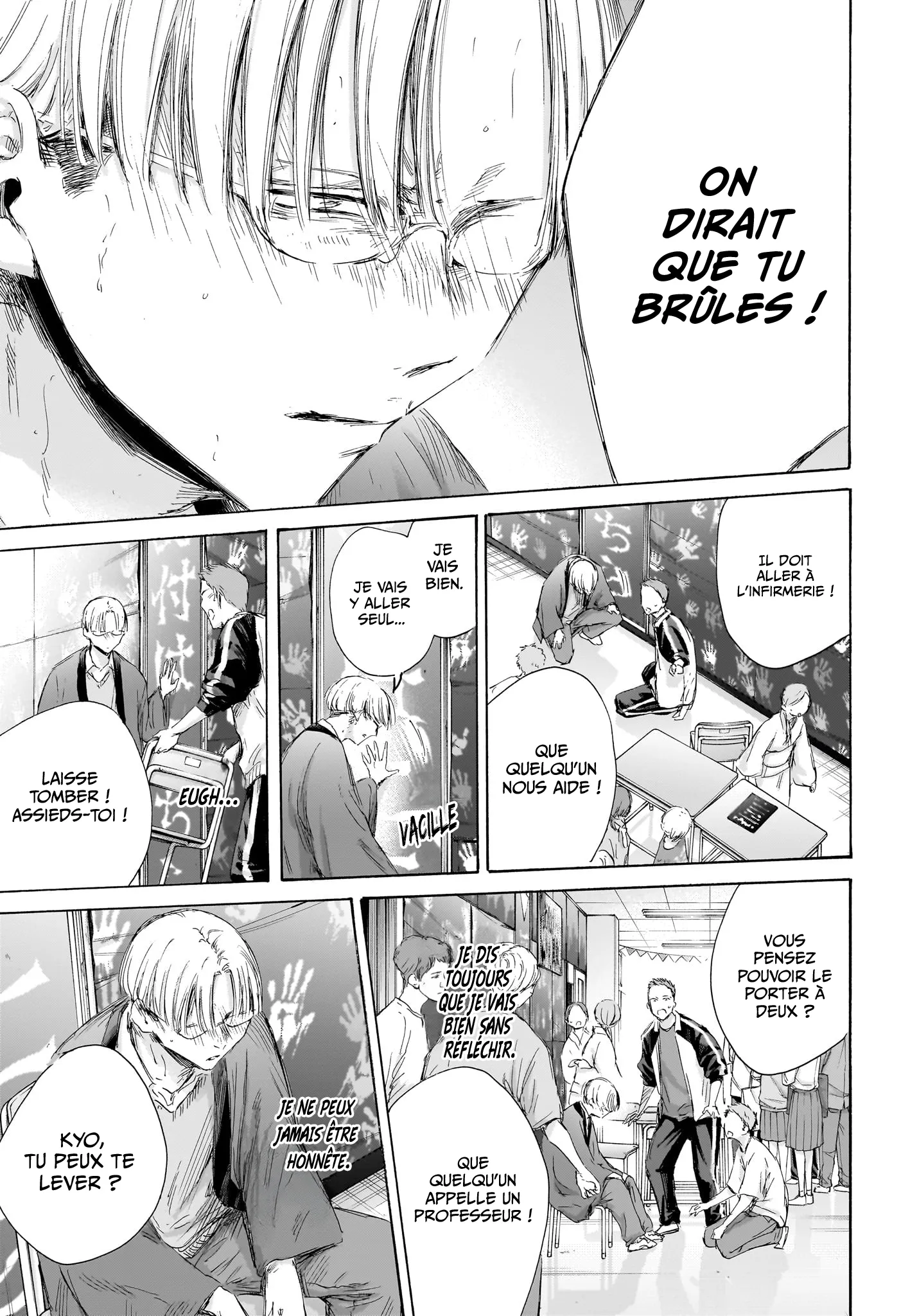 Ao No Hako - 166 - 67d078f22f523.webp