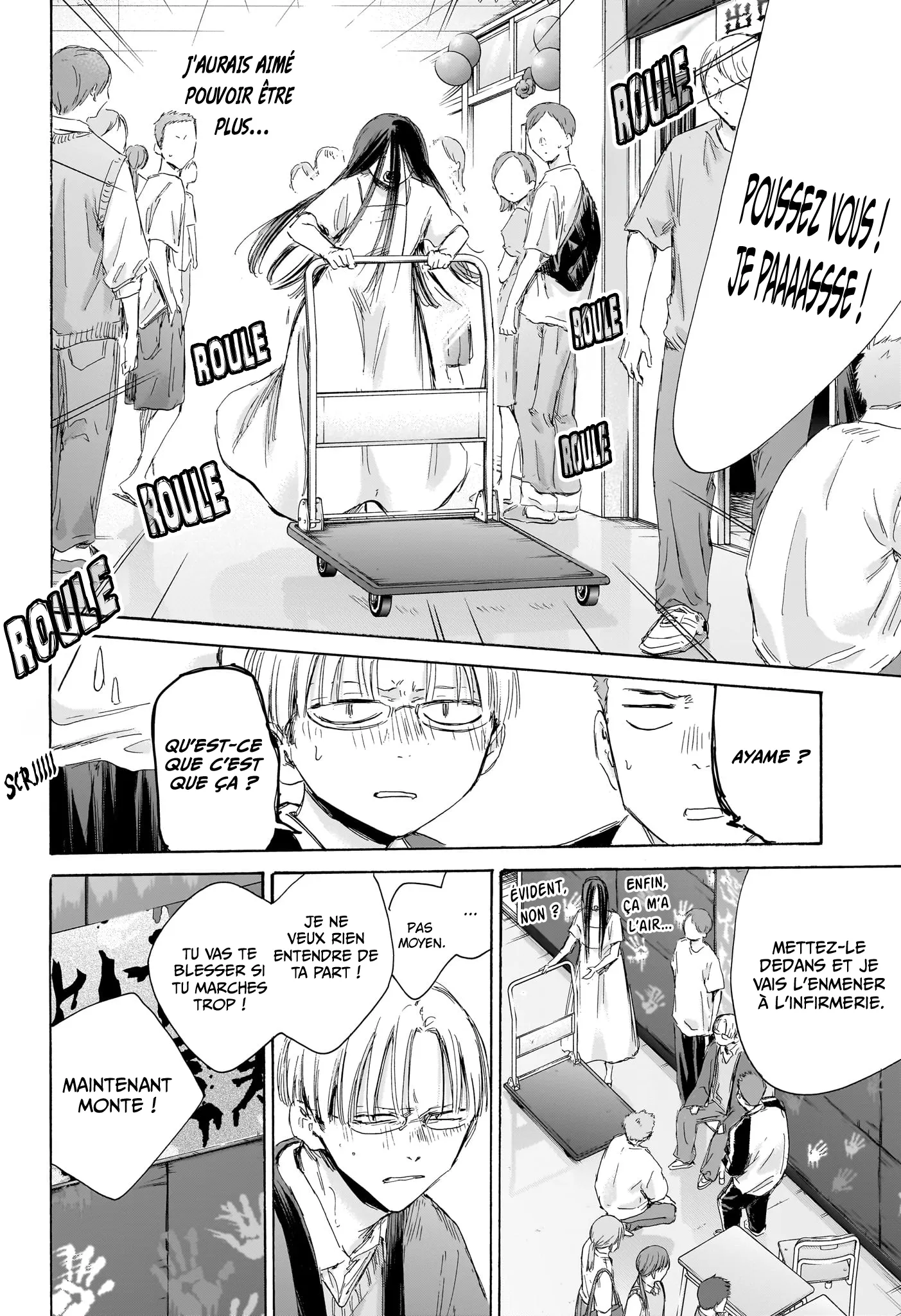 Ao No Hako - 166 - 67d078f2a1c0d.webp