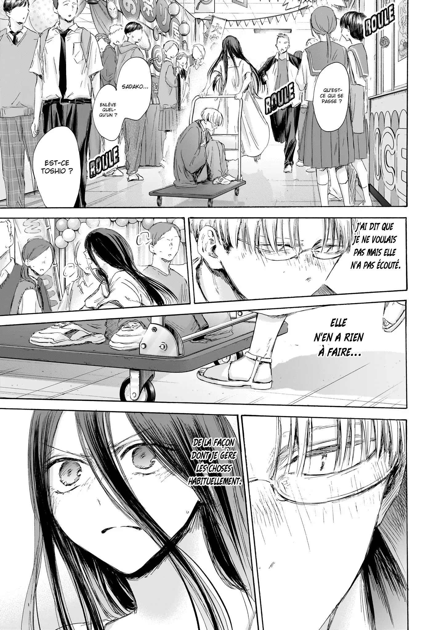 Ao No Hako - 166 - 67d078f335530.webp
