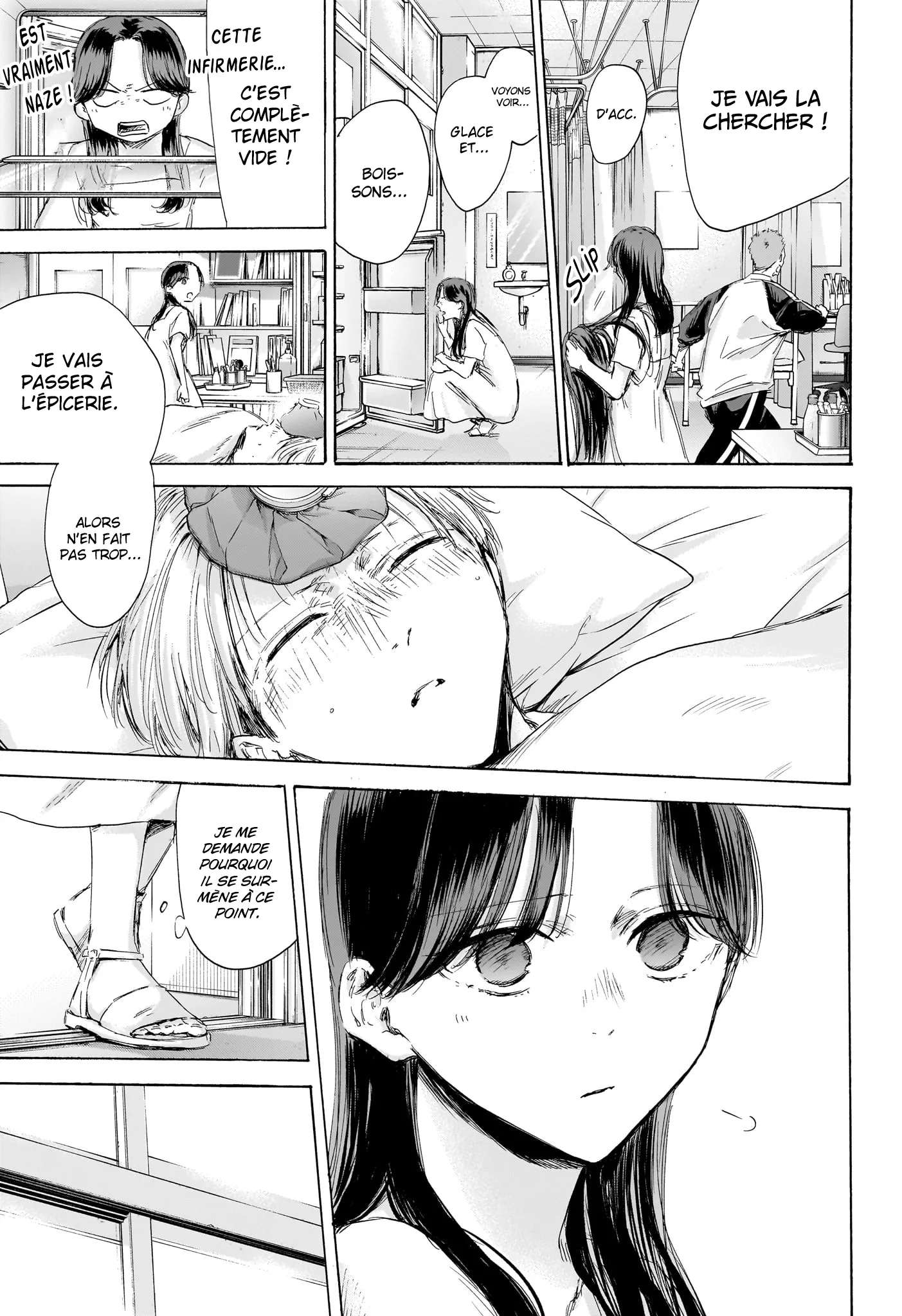 Ao No Hako - 167 - 67d078f775fc1.webp