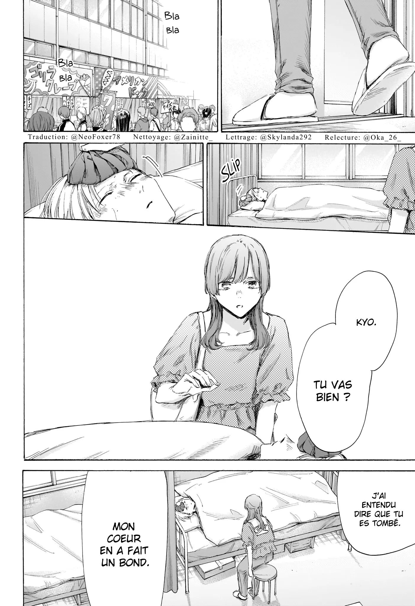 Ao No Hako - 167 - 67d078f7e49c2.webp