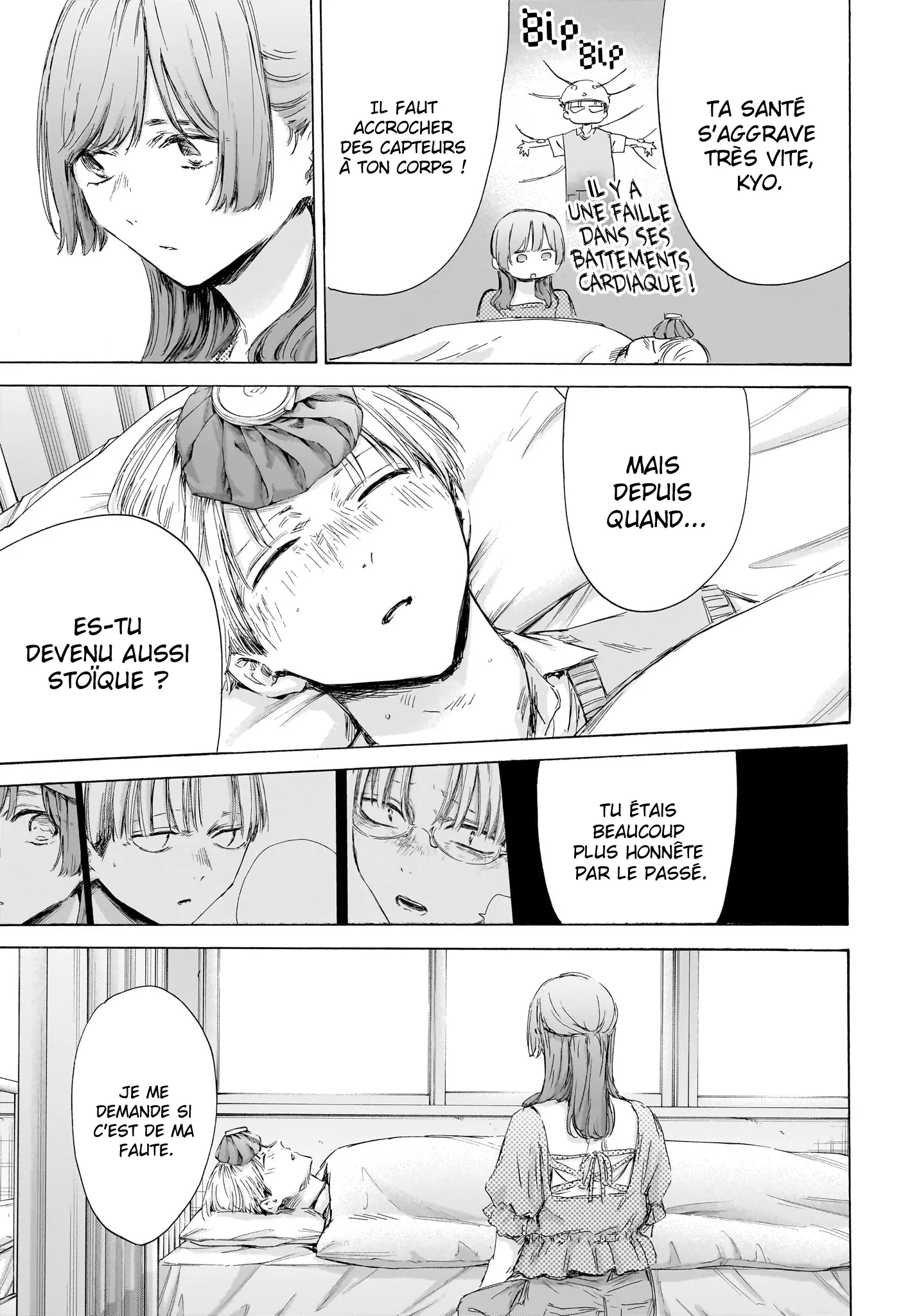 Ao No Hako - 167 - 67d078f85911c.webp