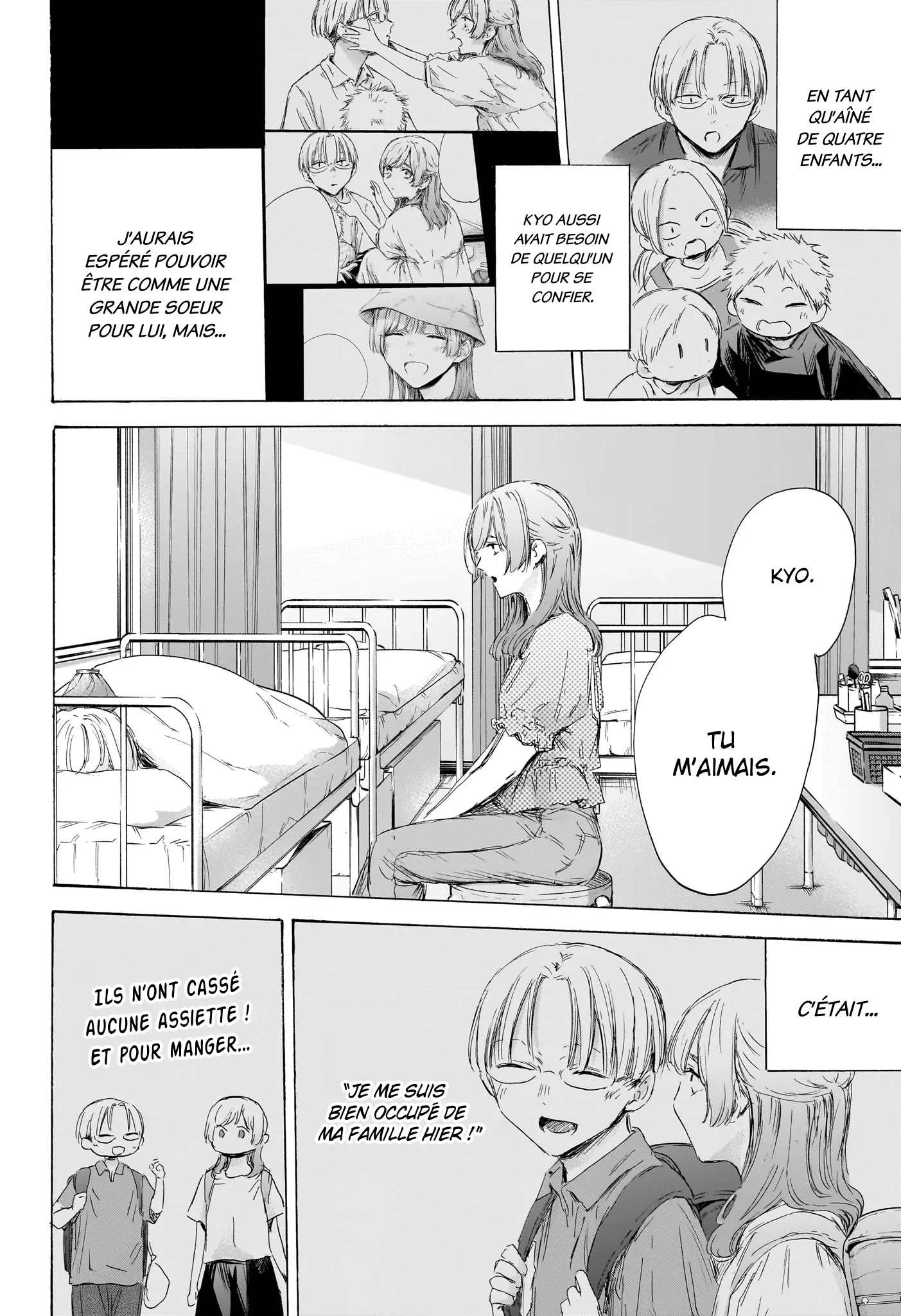 Ao No Hako - 167 - 67d078f8c81db.webp