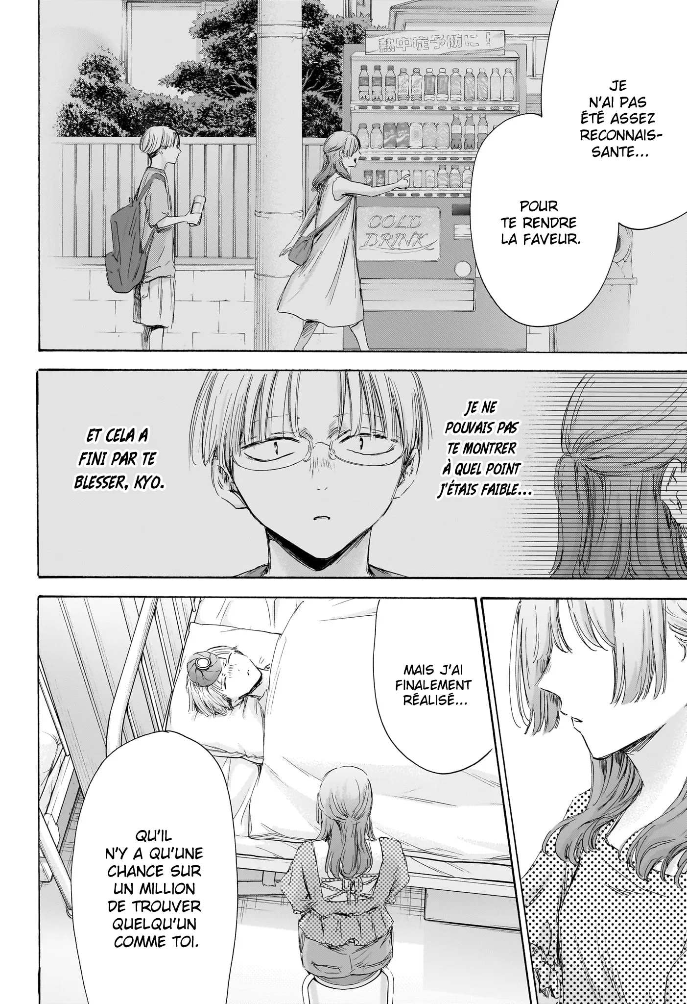 Ao No Hako - 167 - 67d078f9c20a0.webp