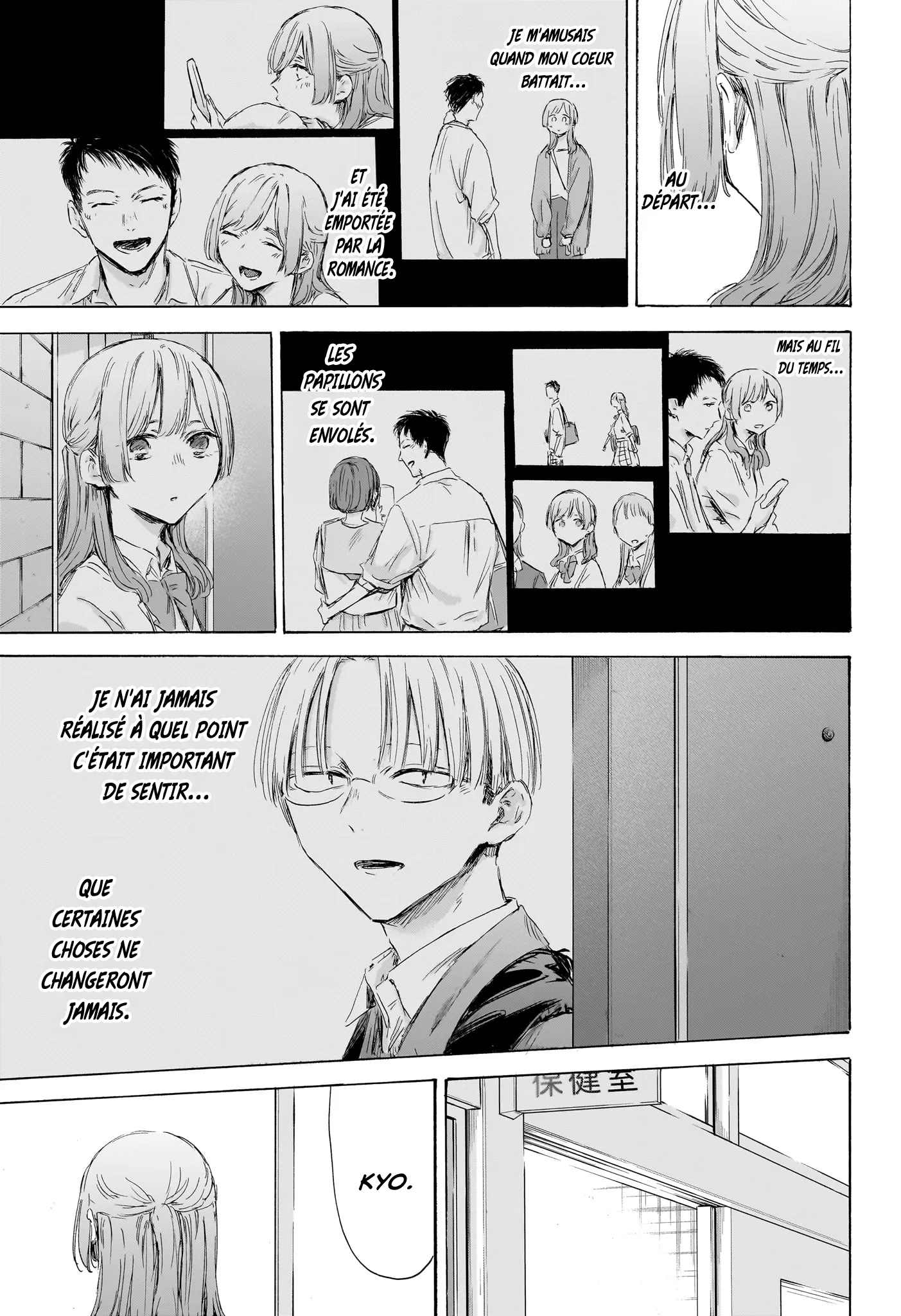 Ao No Hako - 167 - 67d078fa3c852.webp