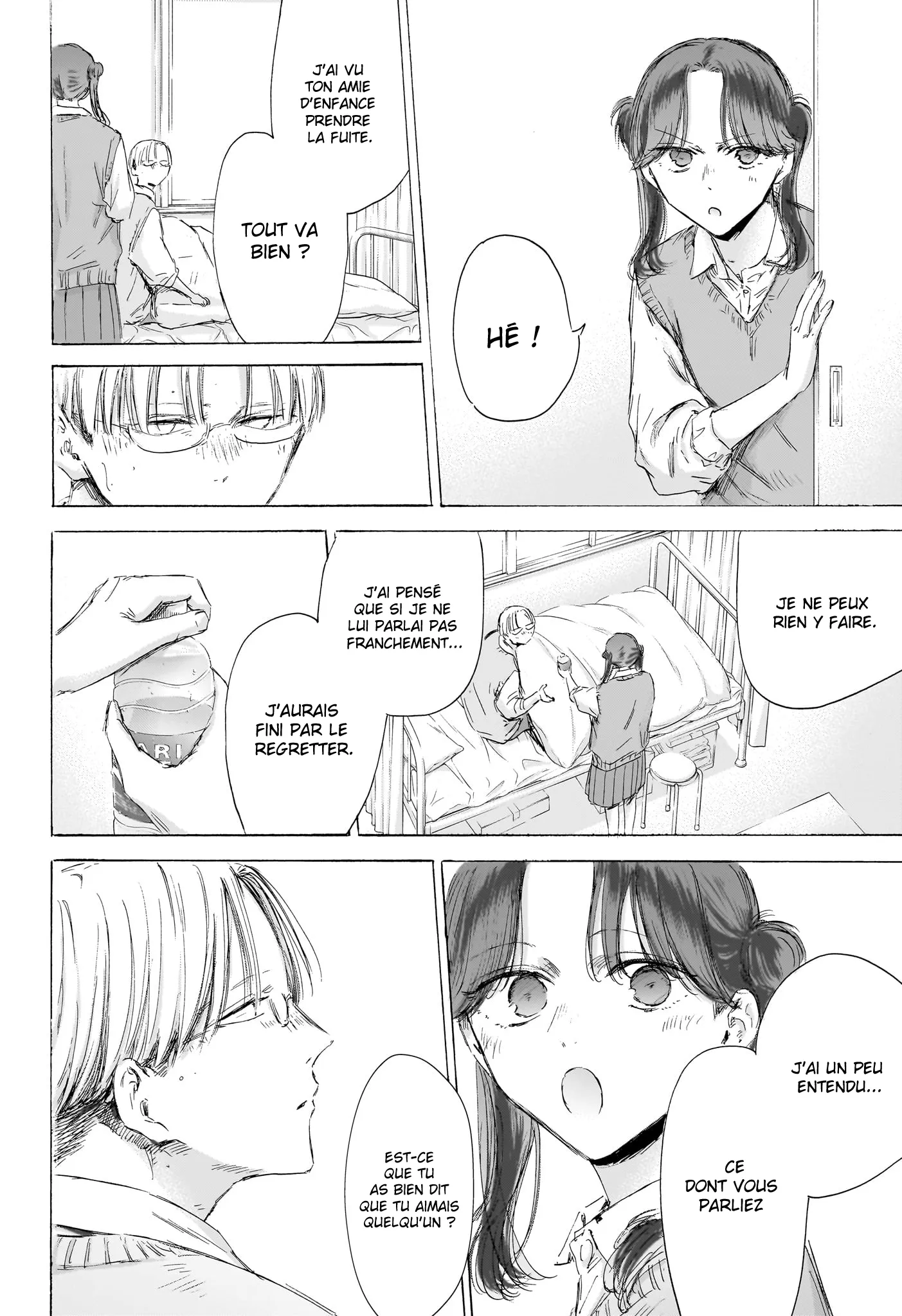 Ao No Hako - 167 - 67d078fd67d88.webp
