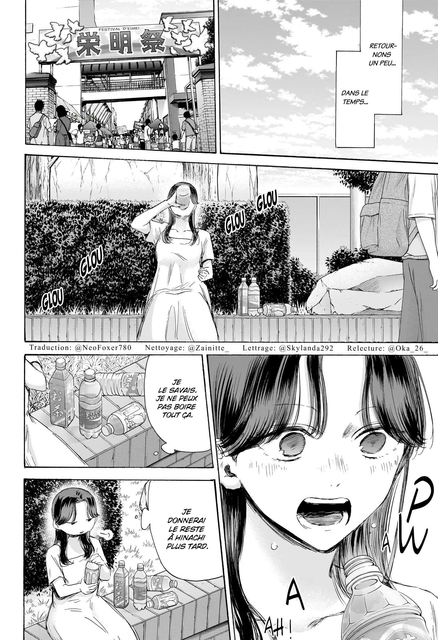 Ao No Hako - 168 - 67d07900e02d0.webp