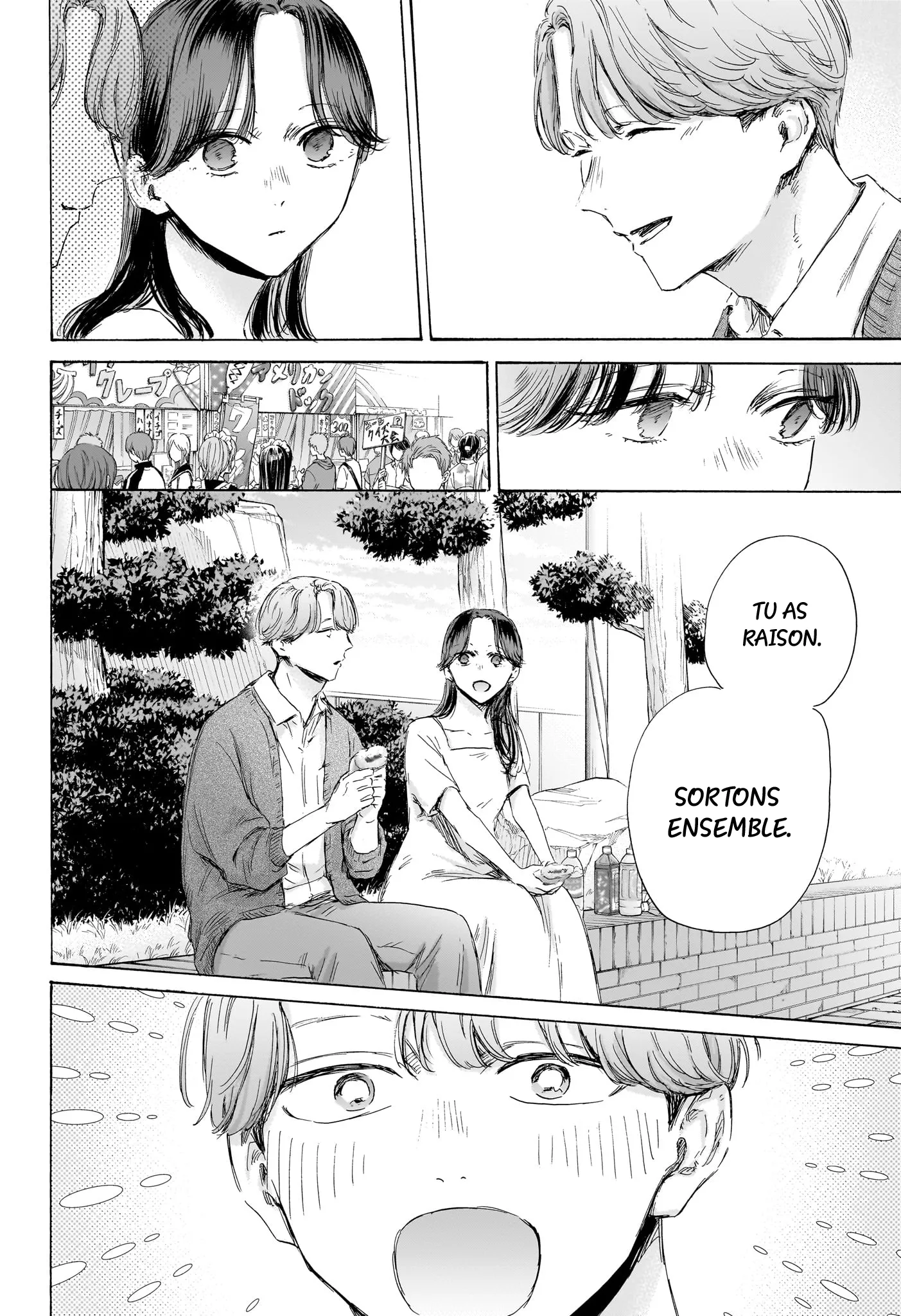Ao No Hako - 168 - 67d07903a626f.webp