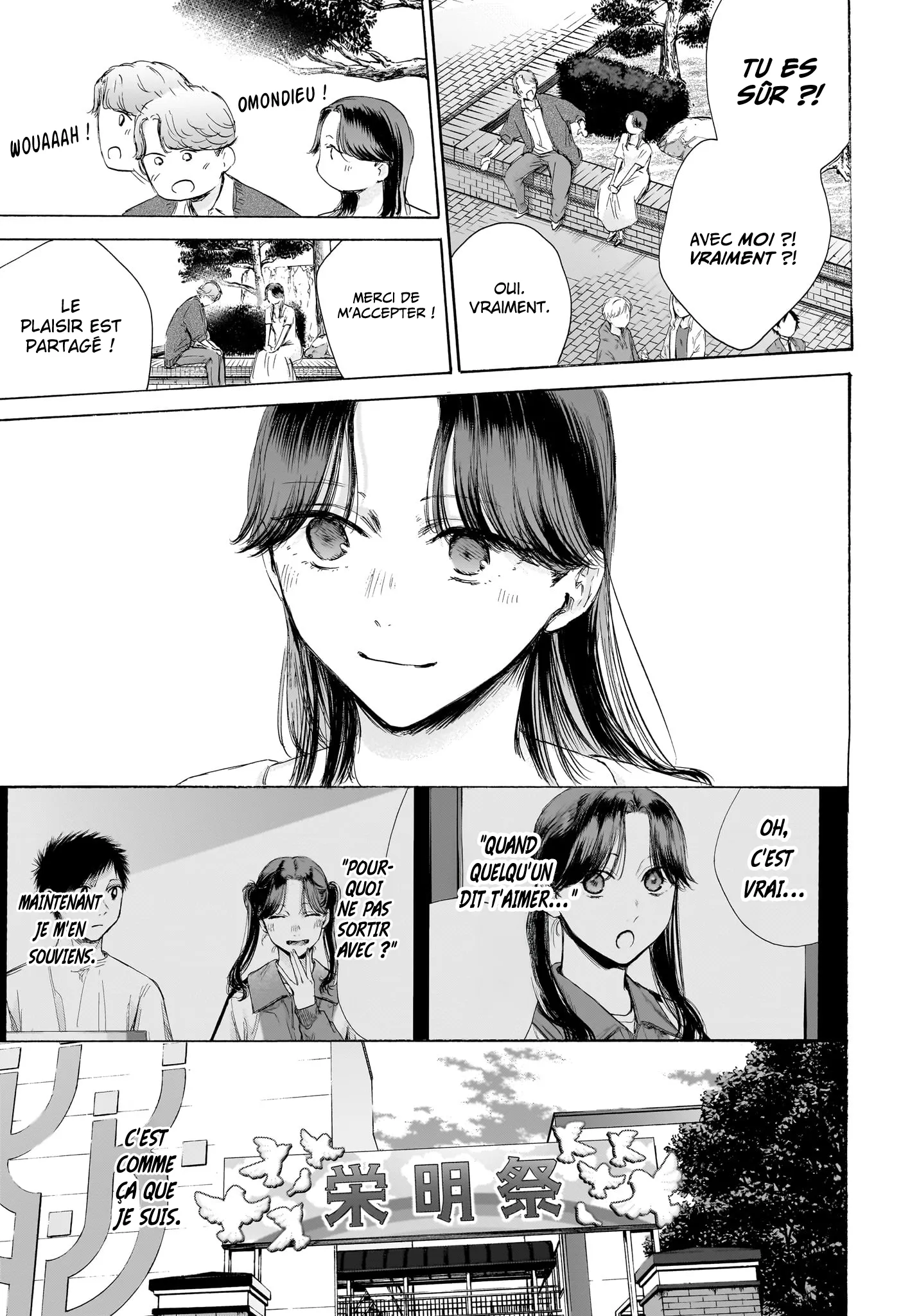 Ao No Hako - 168 - 67d079041848a.webp