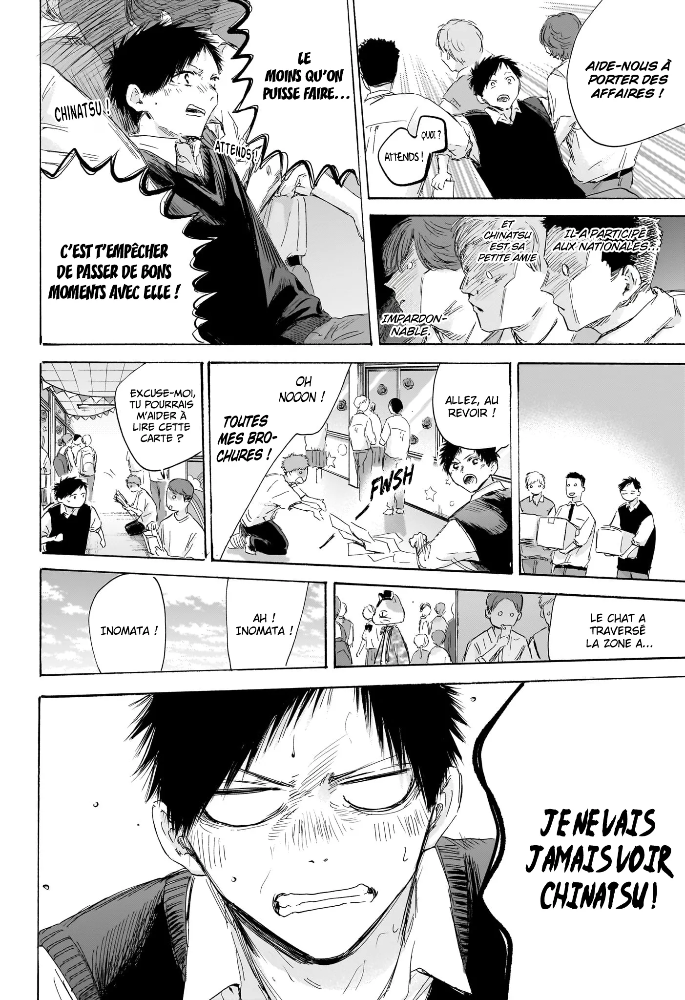 Ao No Hako - 168 - 67d0790572f5b.webp