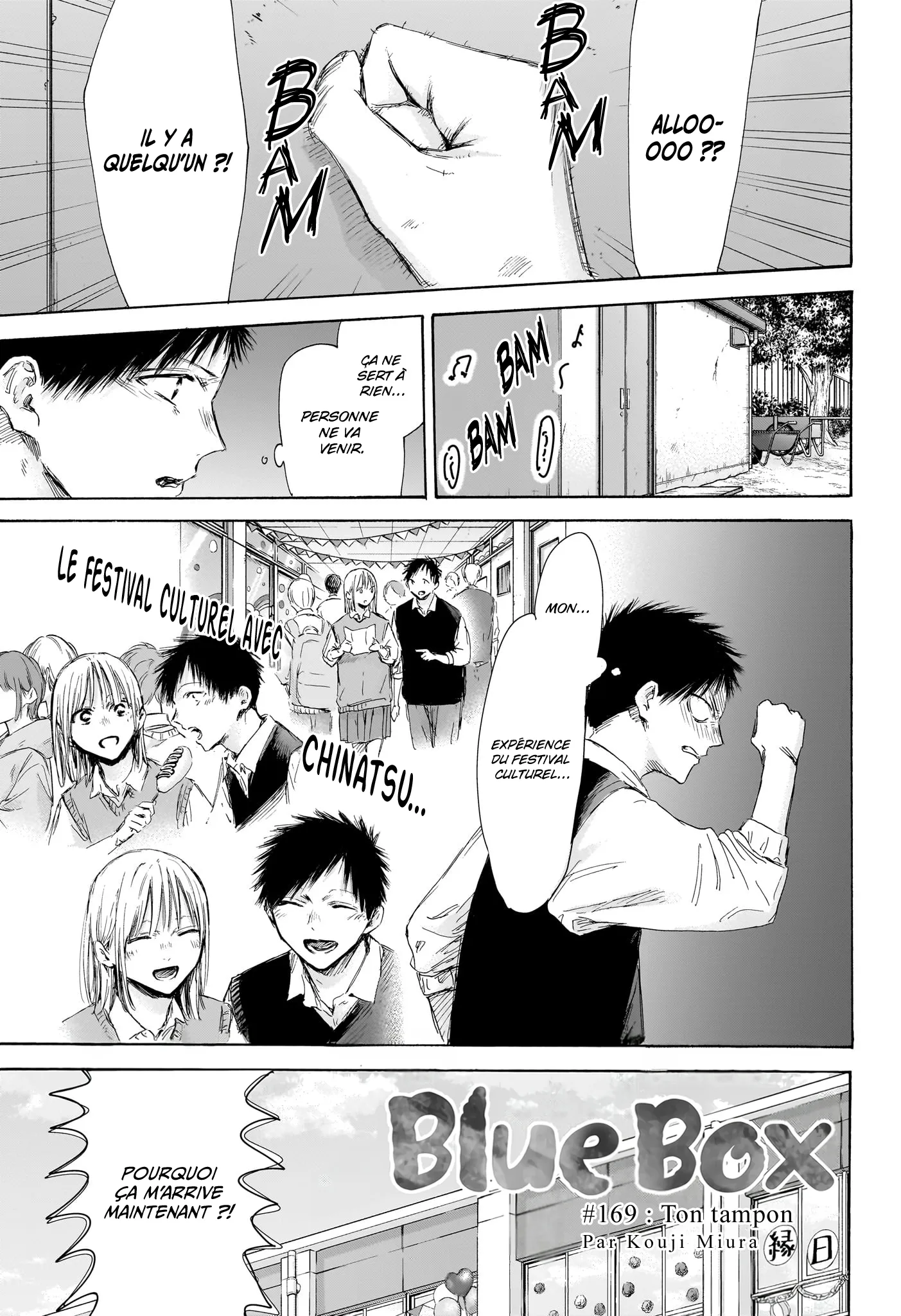 Ao No Hako - 169 - 67d0790abd4ba.webp