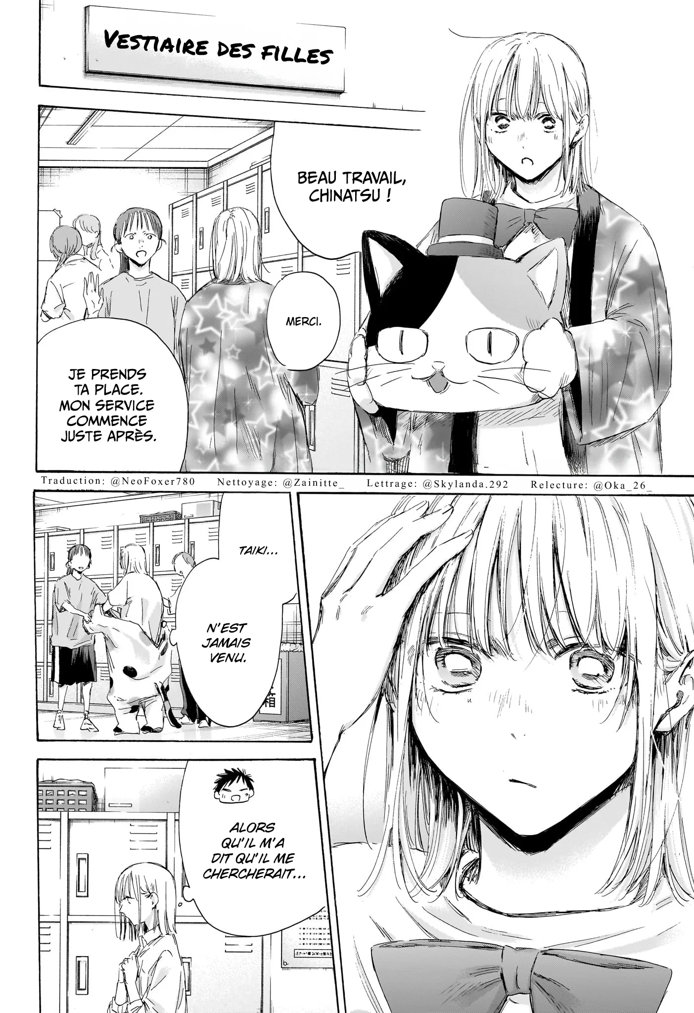 Ao No Hako - 169 - 67d0790b34f21.webp