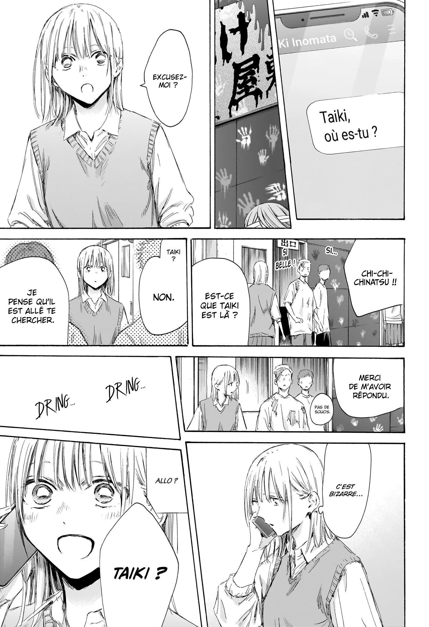 Ao No Hako - 169 - 67d0790b9b2bf.webp