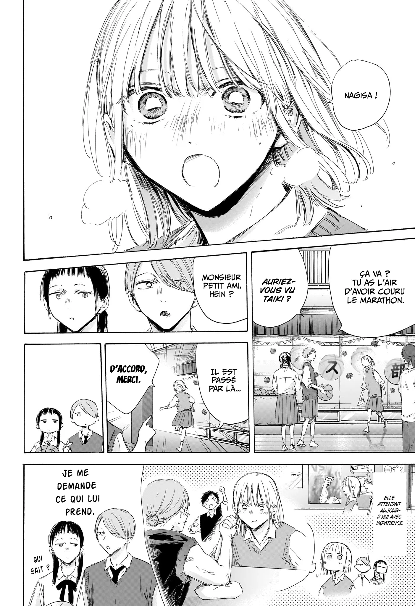 Ao No Hako - 169 - 67d0790cf06cf.webp