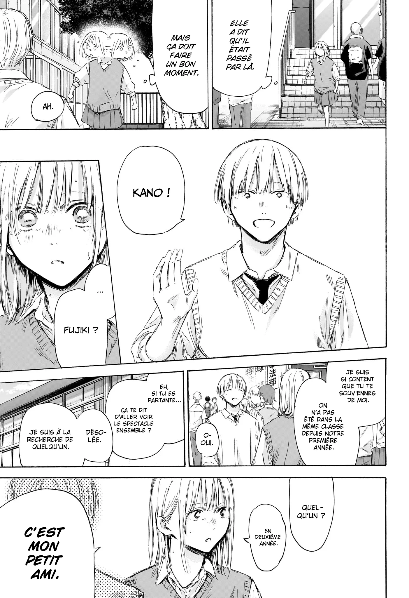 Ao No Hako - 169 - 67d0790d61fe2.webp